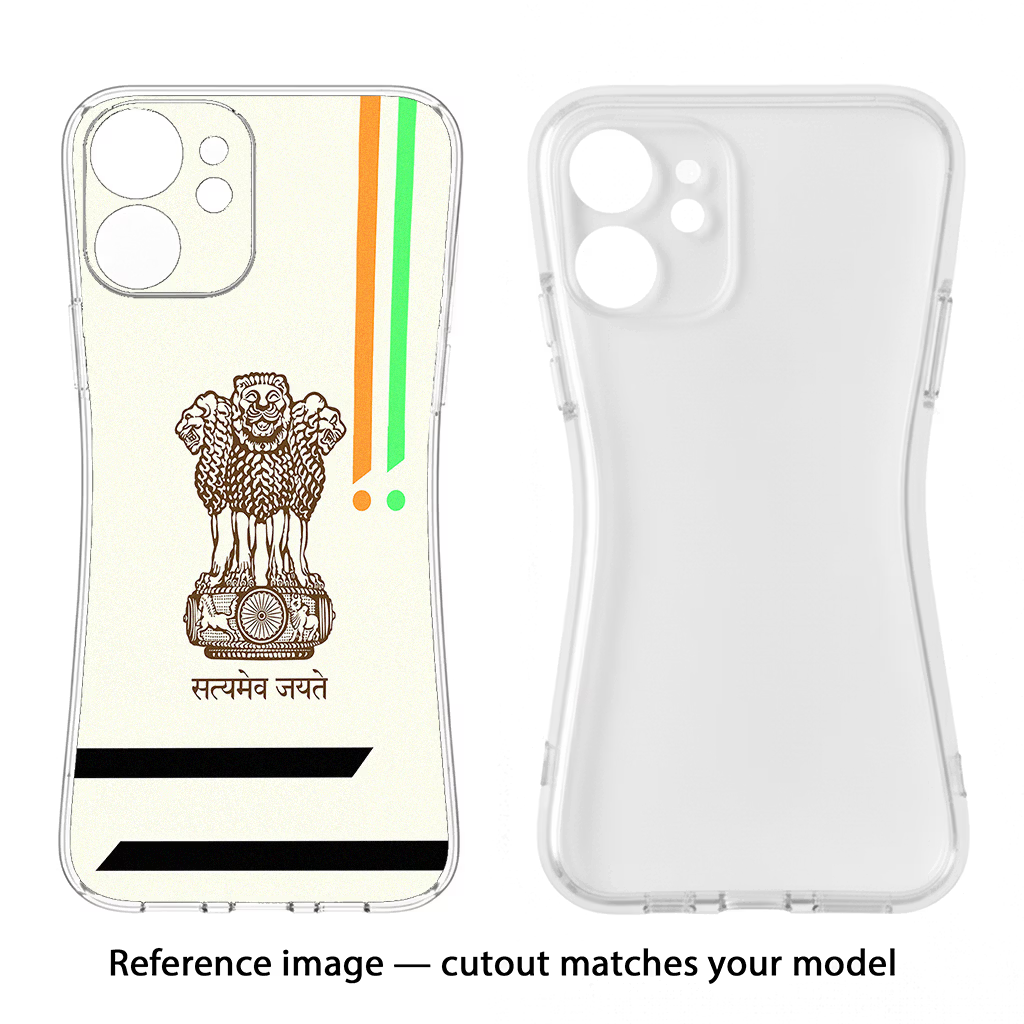 Satyamev Jayate Brown Logo iPhone 16 Pro Max Soft Case Back Cover by Casekaro