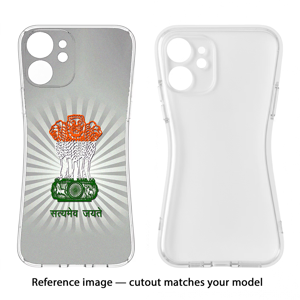 Satyamev Jayate Art OnePlus 12R Soft Case Back Cover by Casekaro