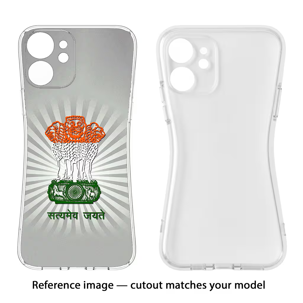 Satyamev Jayate Art Redmi 5A Soft Case Back Cover by Casekaro
