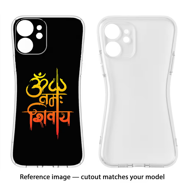 Om Namah Shivay Redmi 8A Soft Case Back Cover by Casekaro