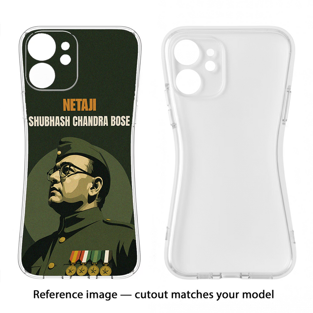 Netaji Legacy Realme P2 Pro 5G Soft Case Back Cover by Casekaro