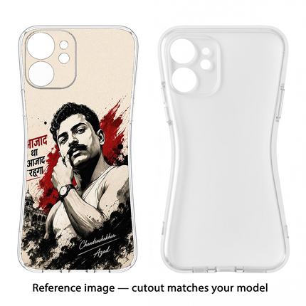 Chandrashekhar Azad Fearless Redmi Note 5 Soft Case Back Cover by Casekaro