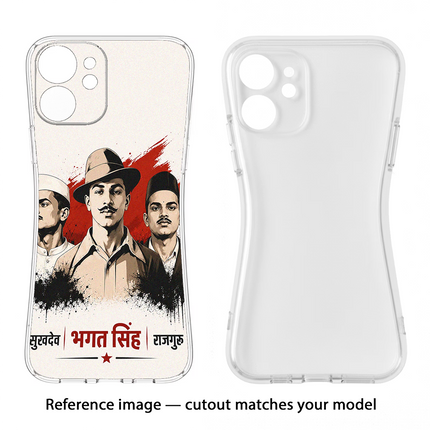 Bhagat Singh Trio Redmi Note 5 Soft Case Back Cover by Casekaro
