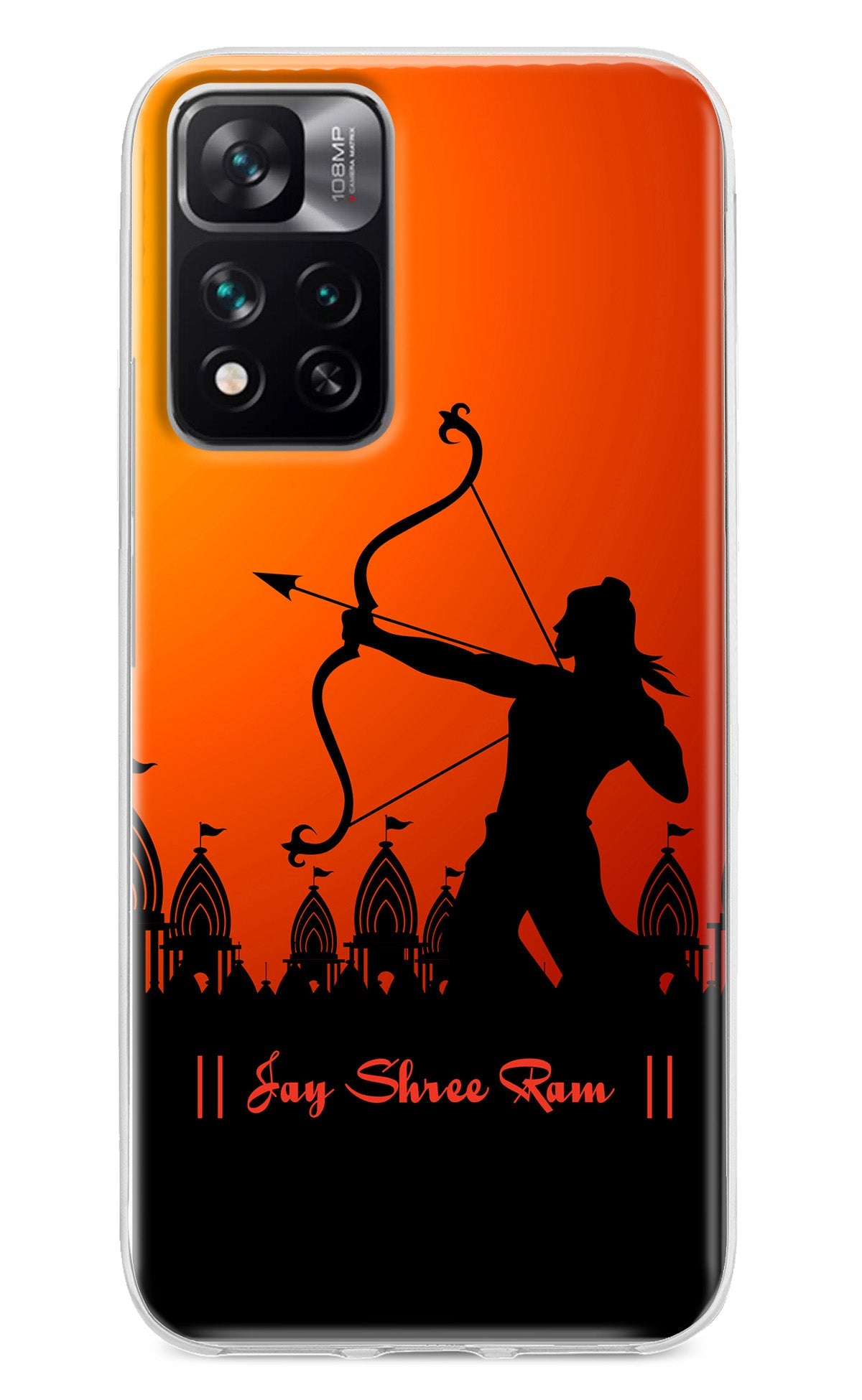 Lord Ram - 4 Mi 11i 5G/11i 5G Hypercharge Back Cover