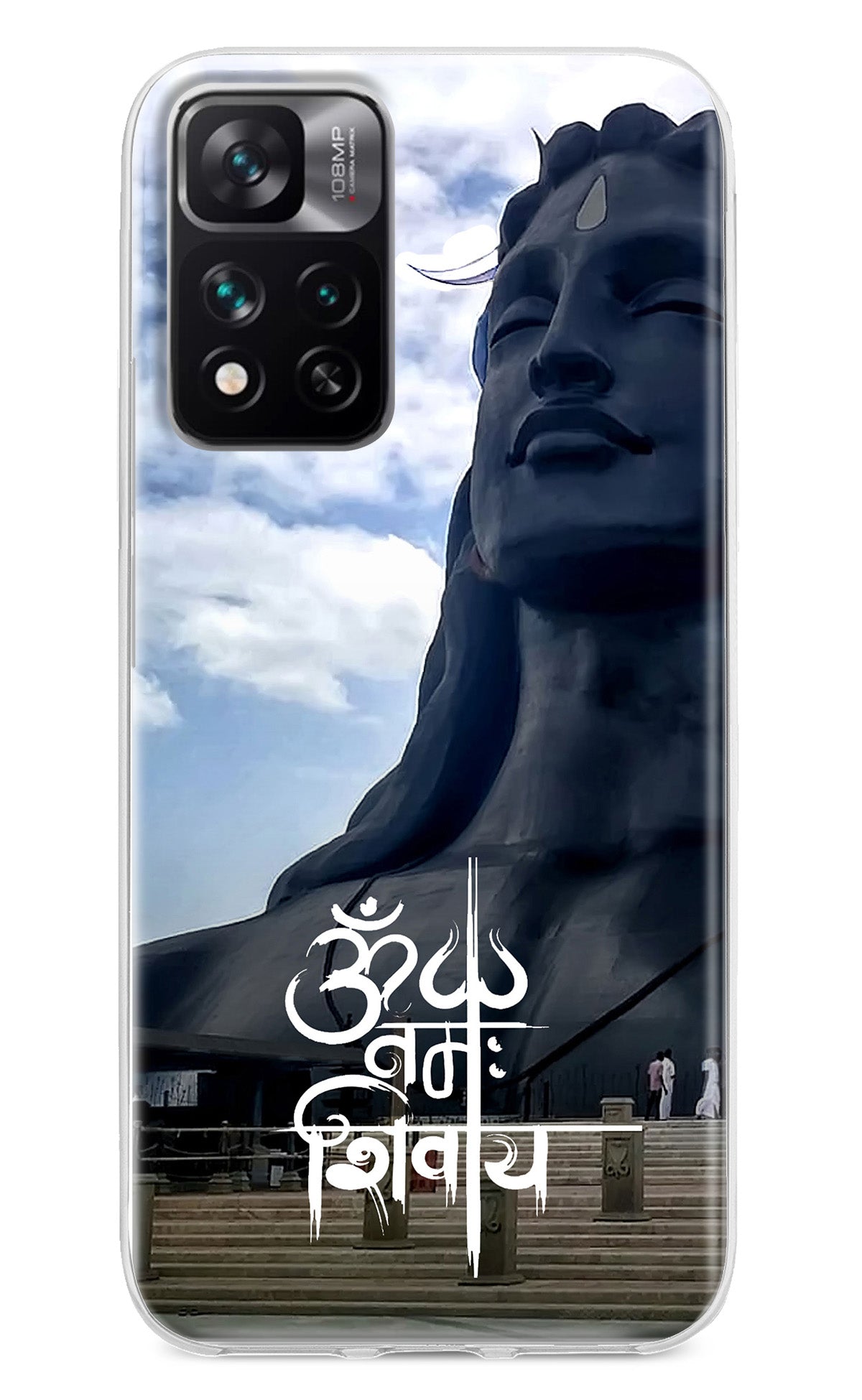 Om Namah Shivay Mi 11i 5G/11i 5G Hypercharge Back Cover