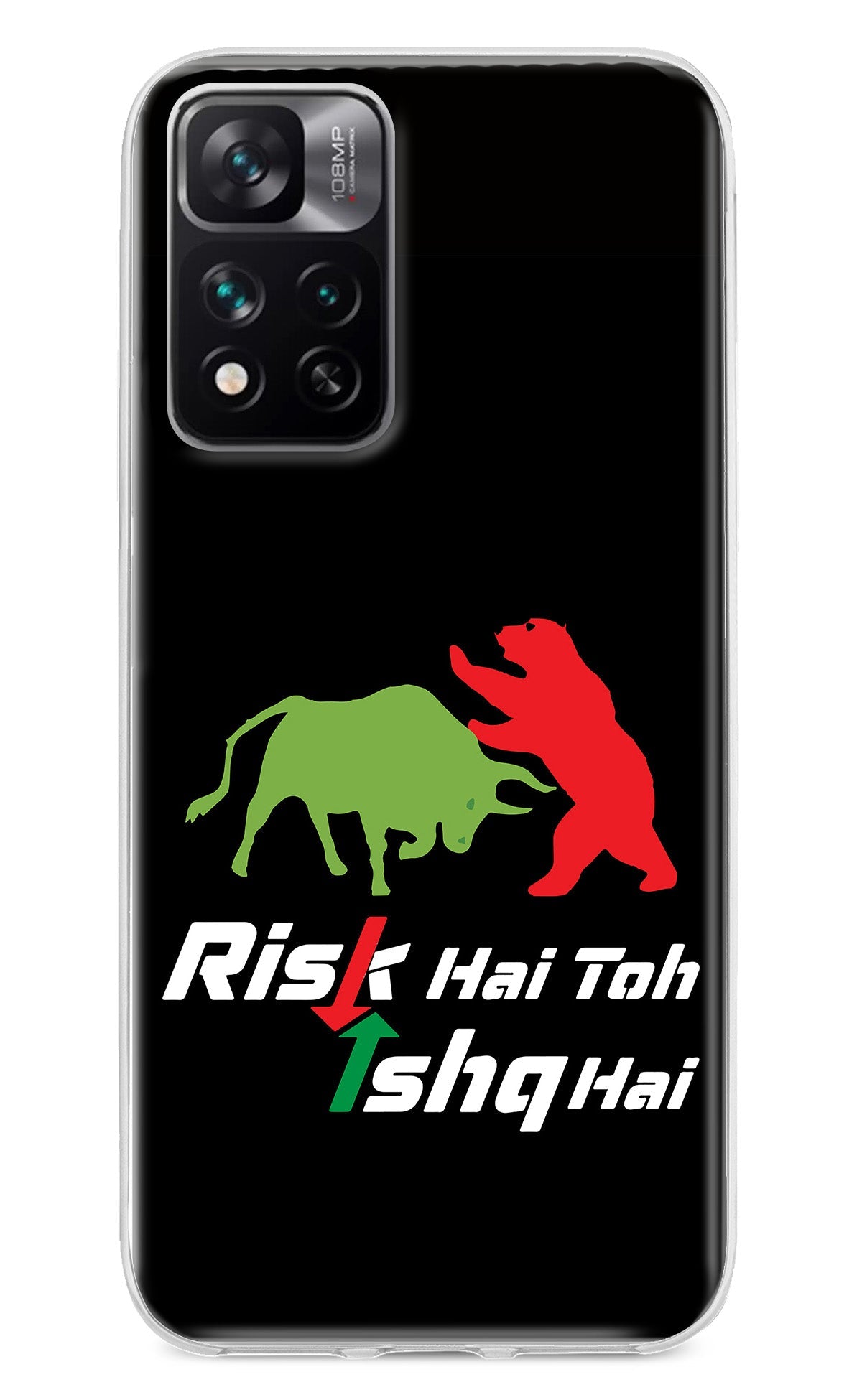 Risk Hai Toh Ishq Hai Mi 11i 5G/11i 5G Hypercharge Back Cover