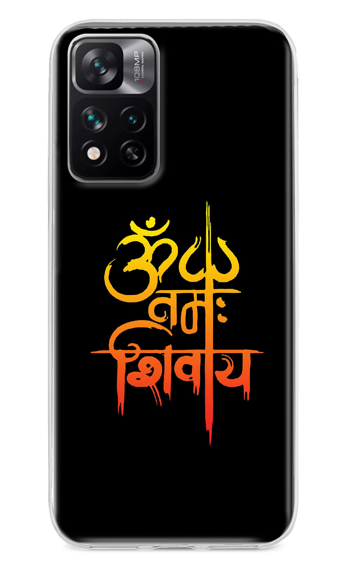 Om Namah Shivay Mi 11i 5G/11i 5G Hypercharge Back Cover