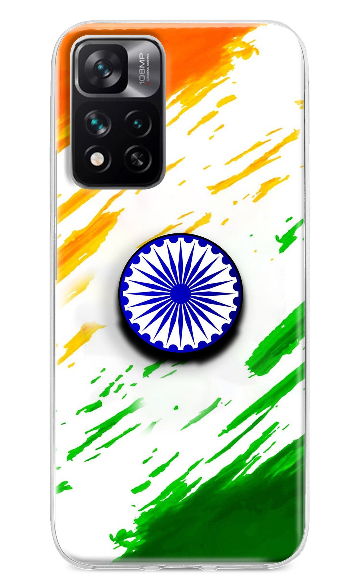 Indian Flag Ashoka Chakra Mi 11i 5G/11i 5G Hypercharge Pop Case