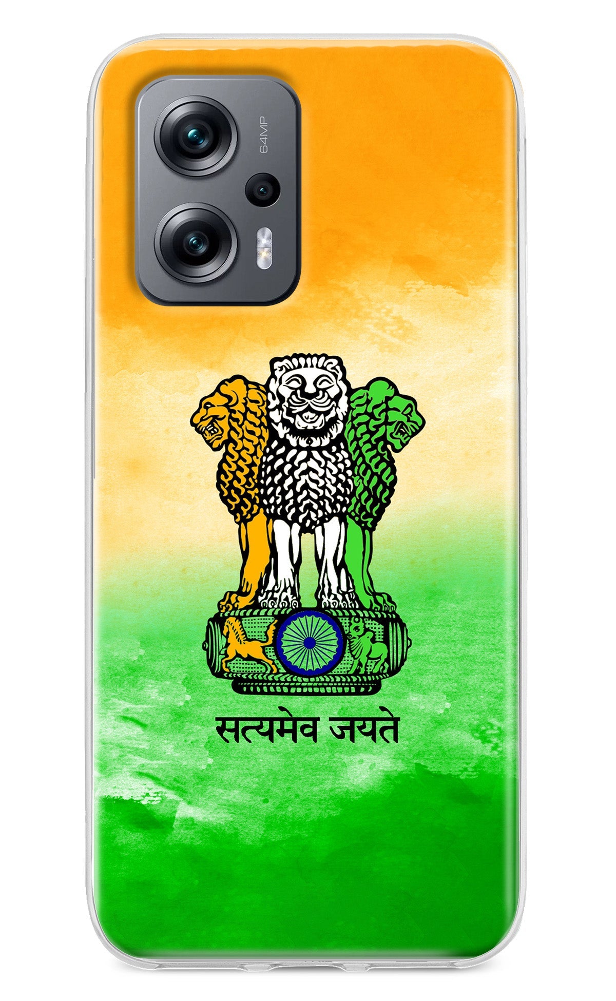 Satyamev Jayate Flag Redmi K50i Back Cover