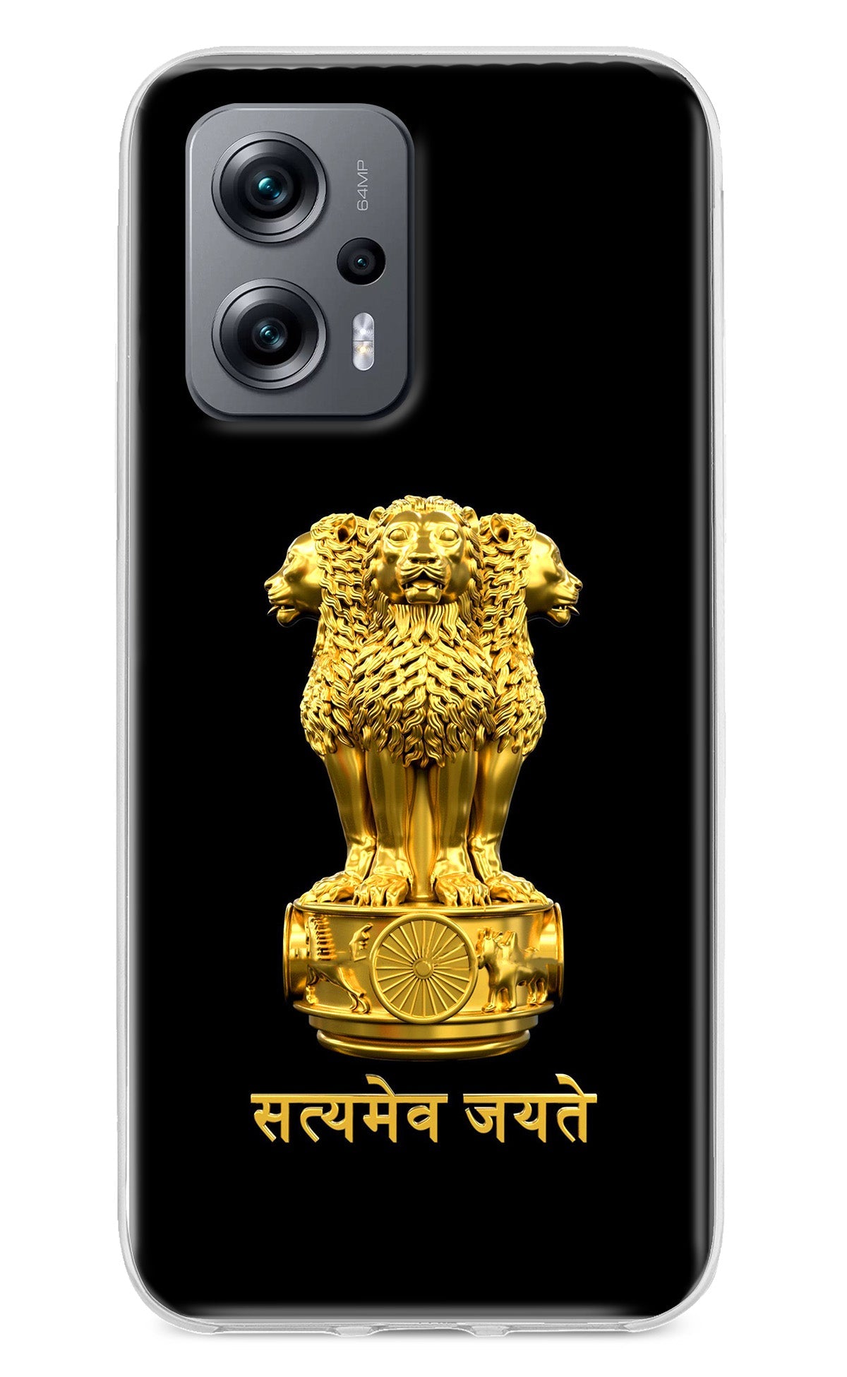 Satyamev Jayate Golden Redmi K50i Back Cover