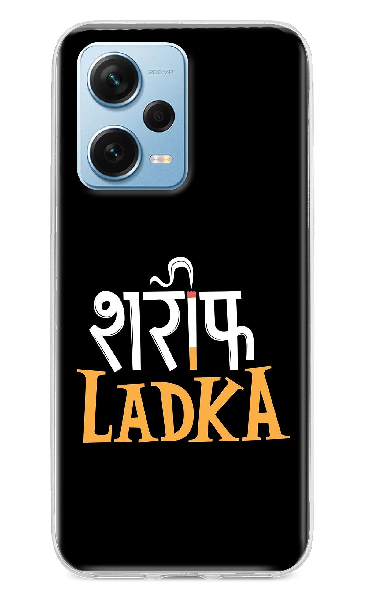 Shareef Ladka Redmi Note 12 Pro+ 5G Back Cover