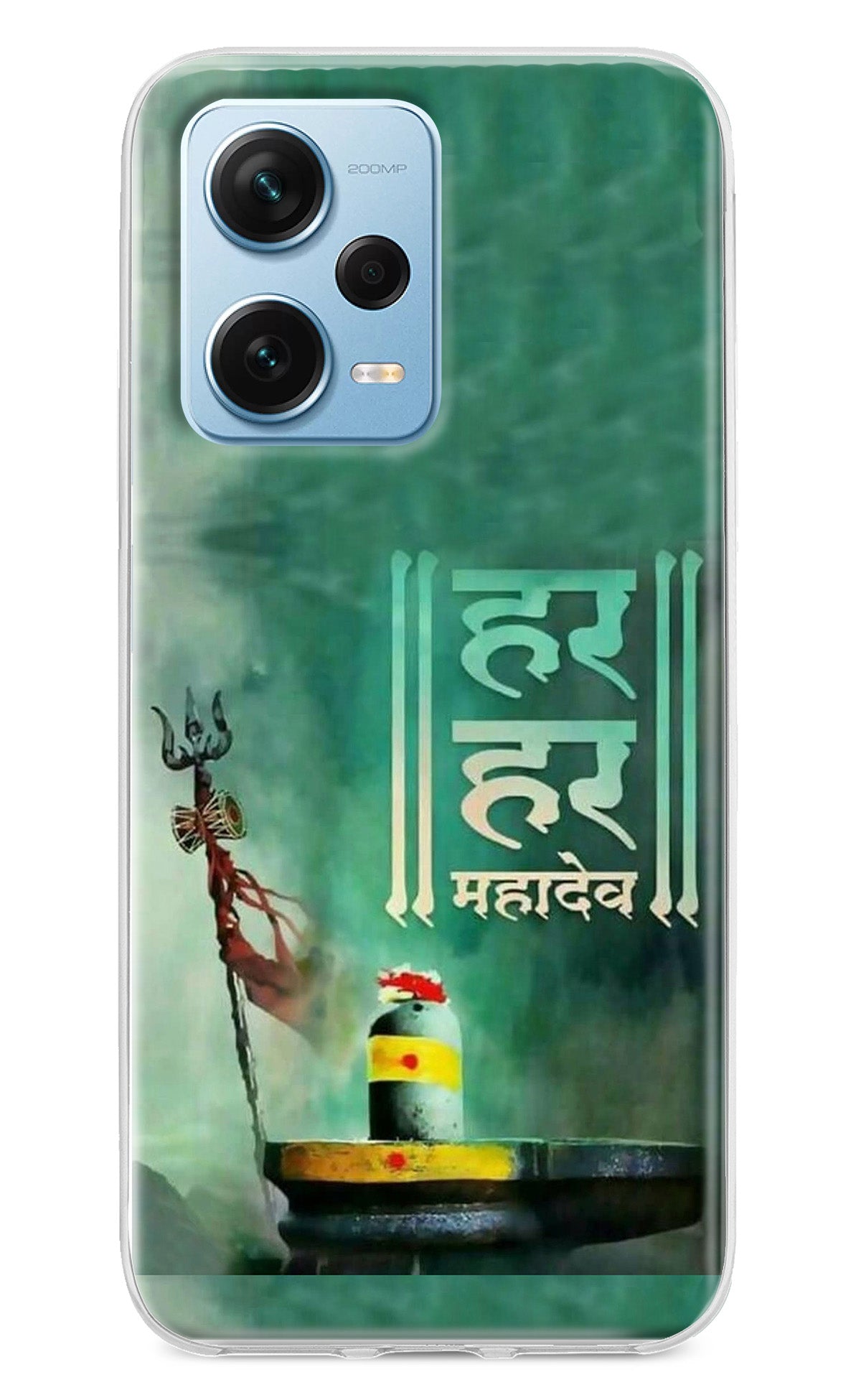 Har Har Mahadev Shivling Redmi Note 12 Pro+ 5G Back Cover