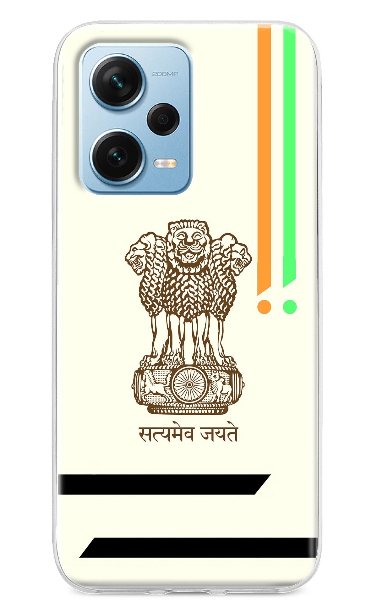 Satyamev Jayate Brown Logo Redmi Note 12 Pro+ 5G Back Cover