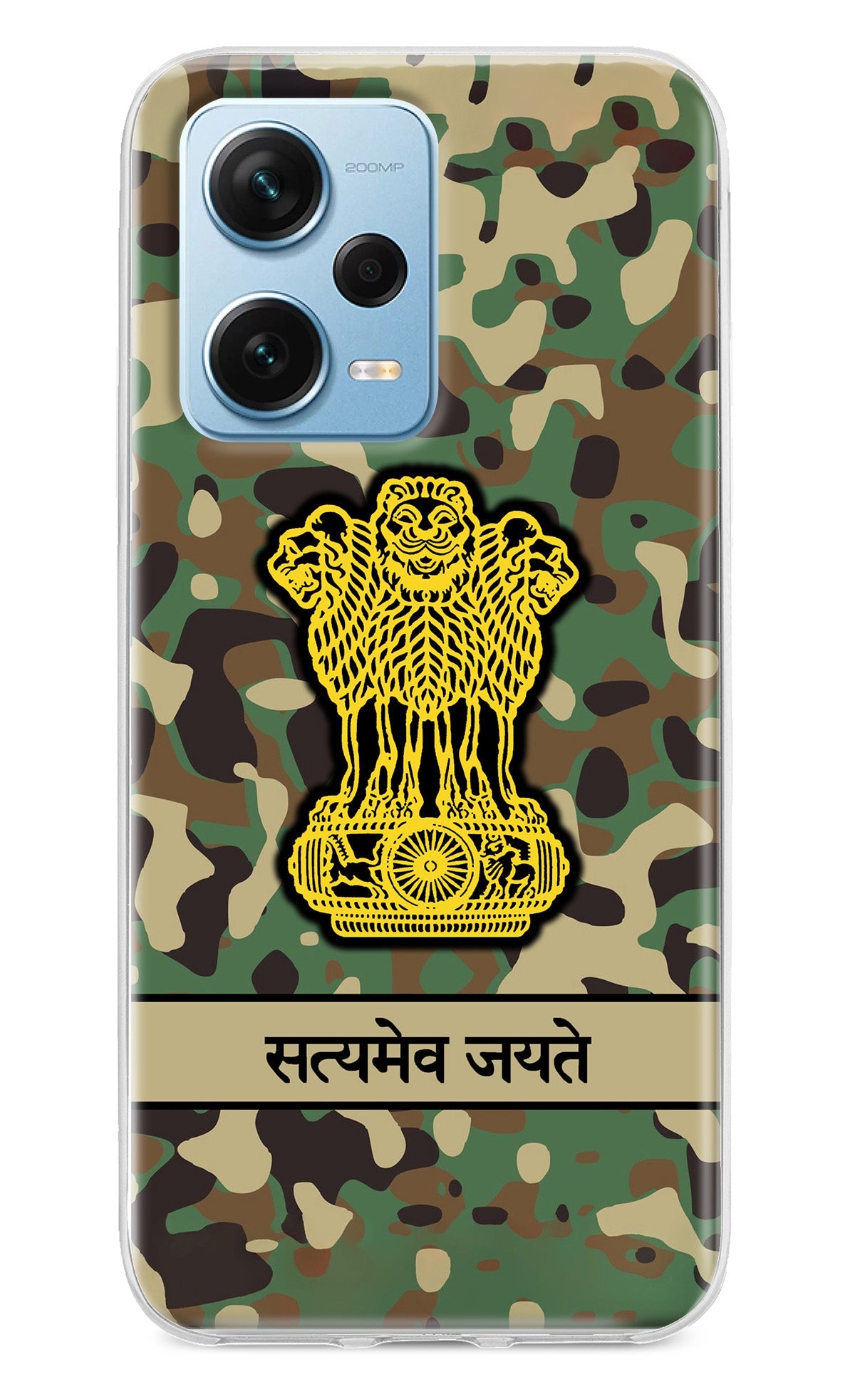 Satyamev Jayate Army Redmi Note 12 Pro+ 5G Back Cover