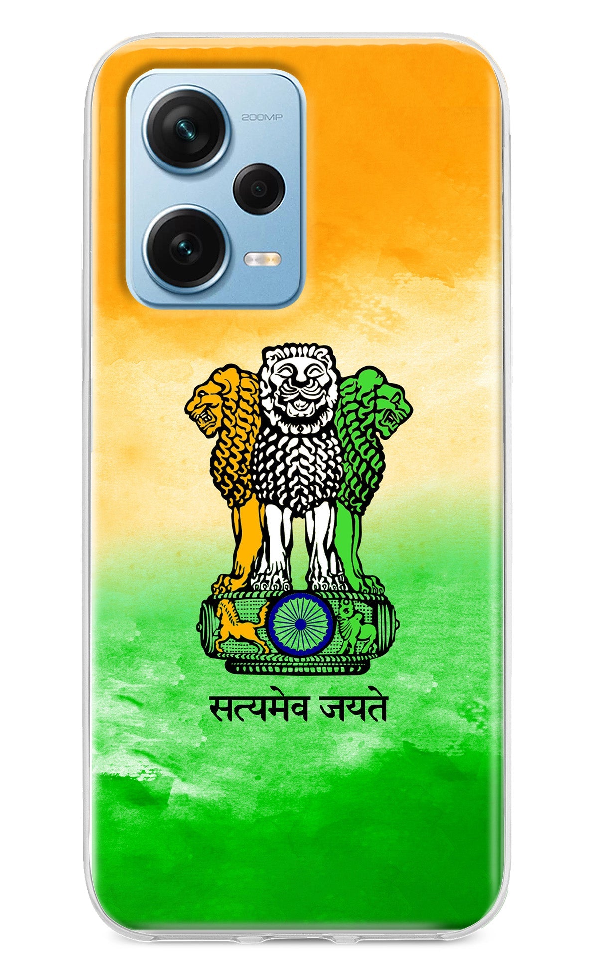 Satyamev Jayate Flag Redmi Note 12 Pro+ 5G Back Cover