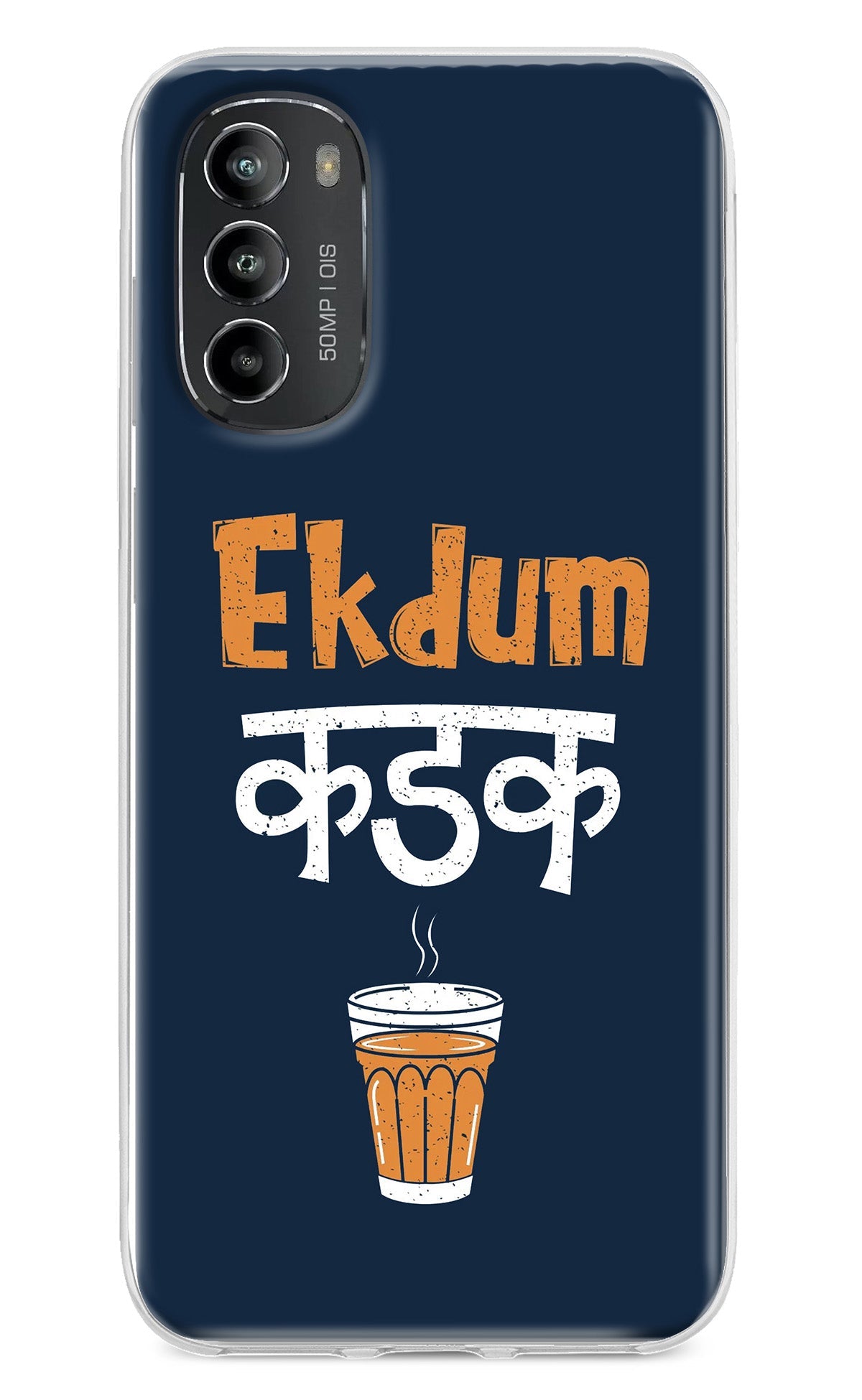 Ekdum Kadak Chai Moto G82 5G Back Cover