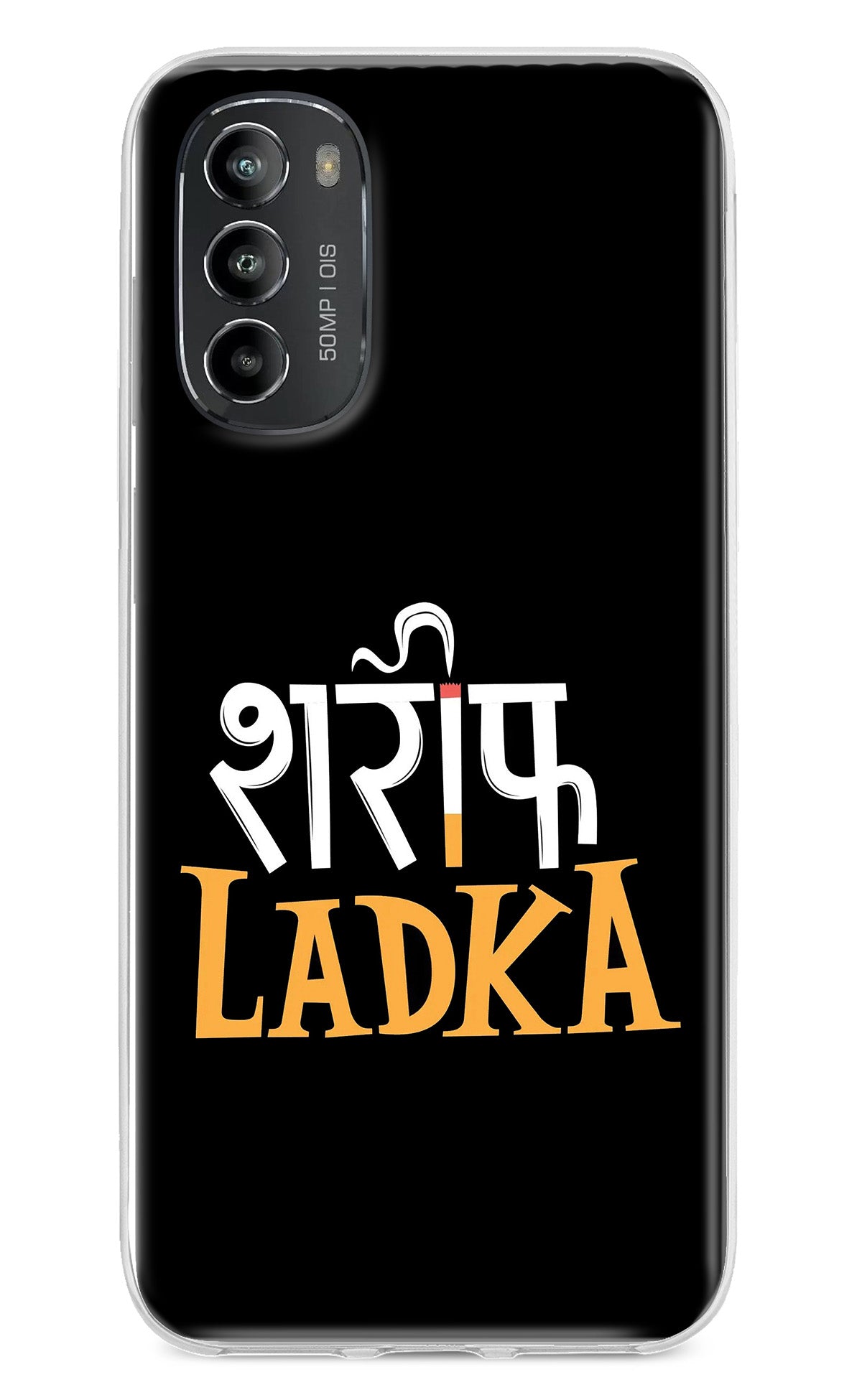 Shareef Ladka Moto G82 5G Back Cover