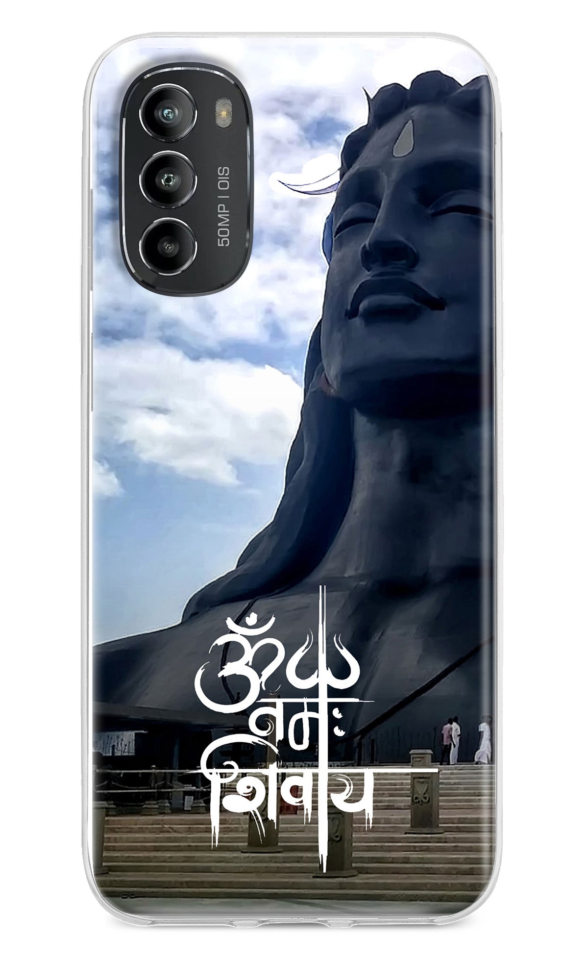 Om Namah Shivay Moto G82 5G Back Cover