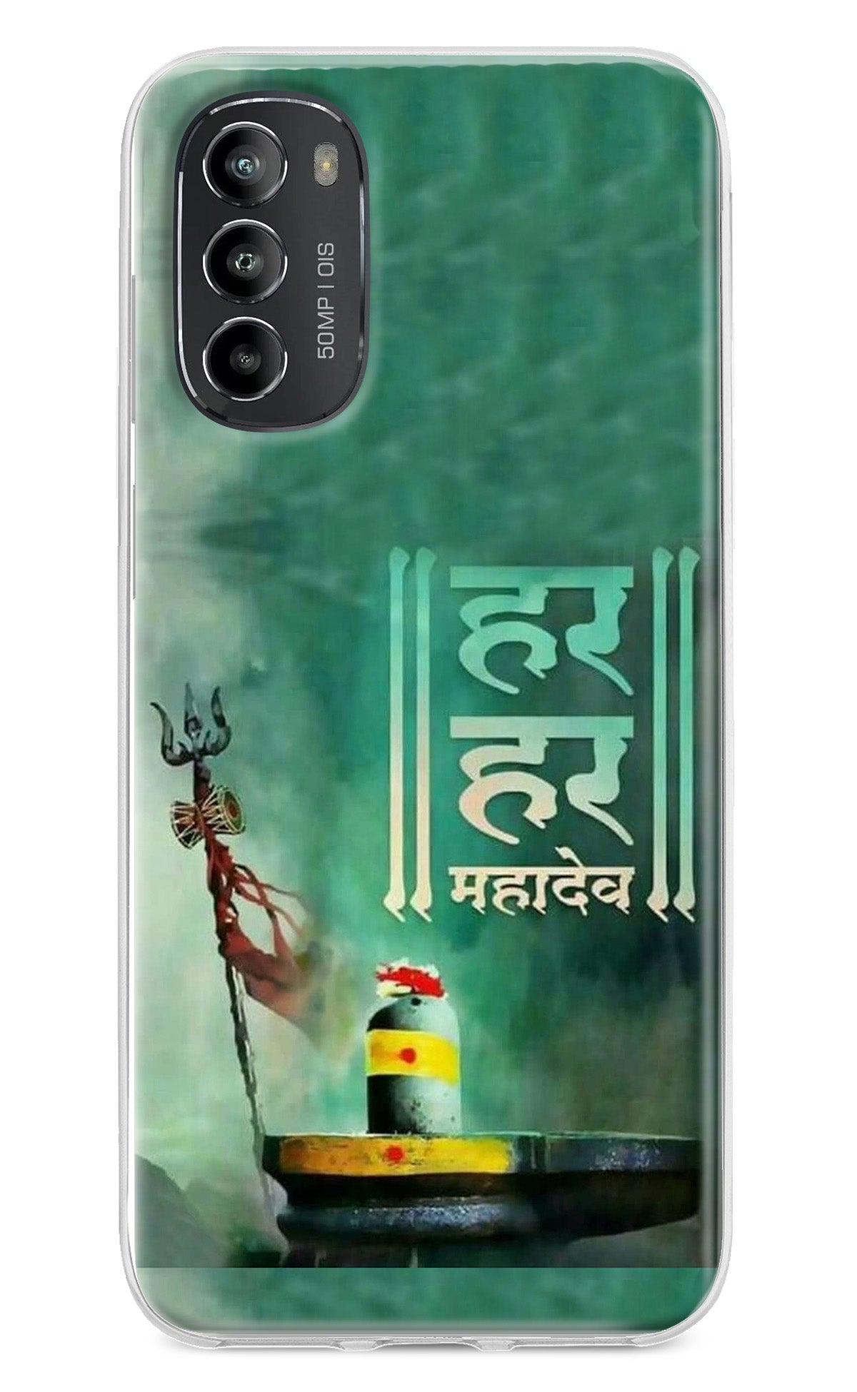 Har Har Mahadev Shivling Moto G82 5G Back Cover