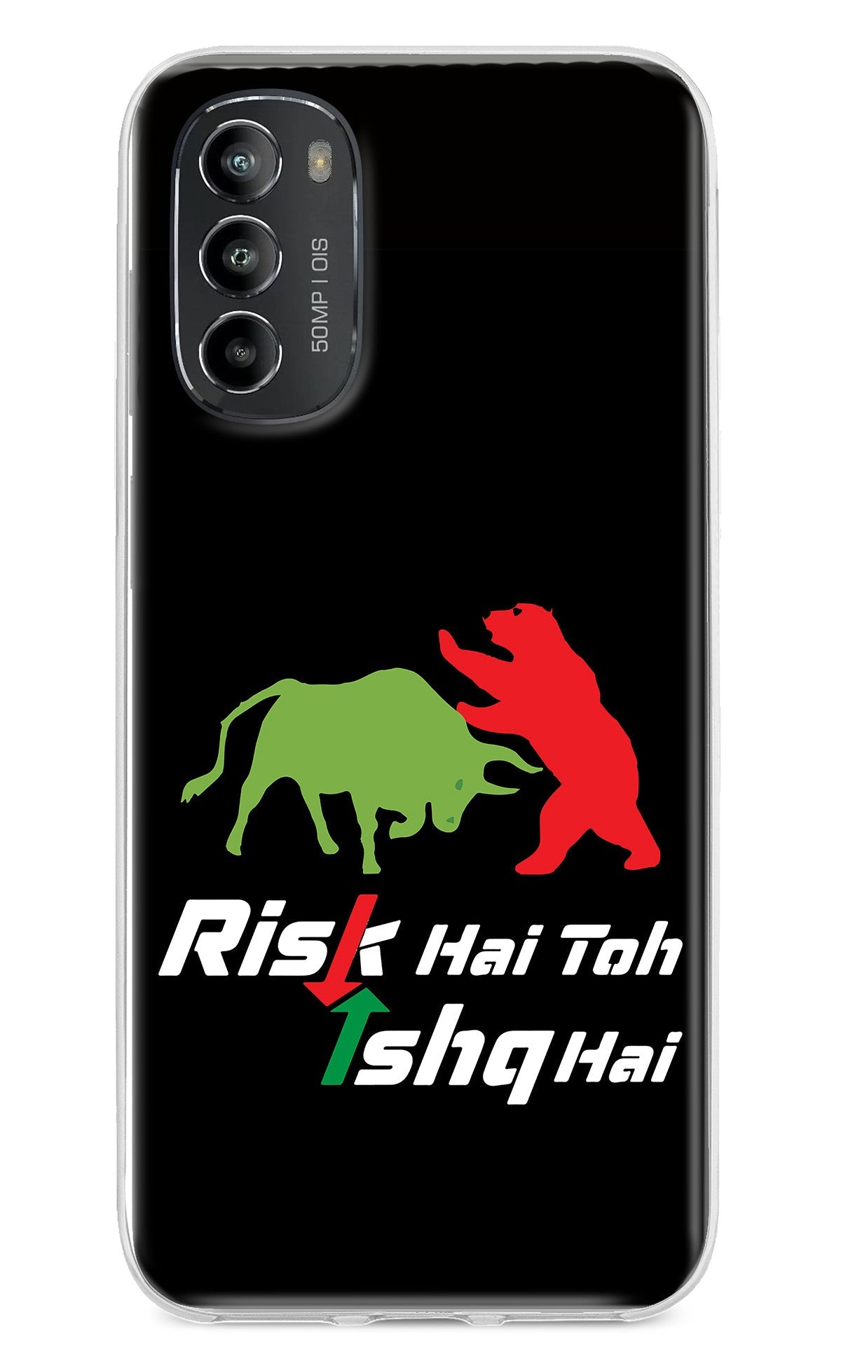 Risk Hai Toh Ishq Hai Moto G82 5G Back Cover