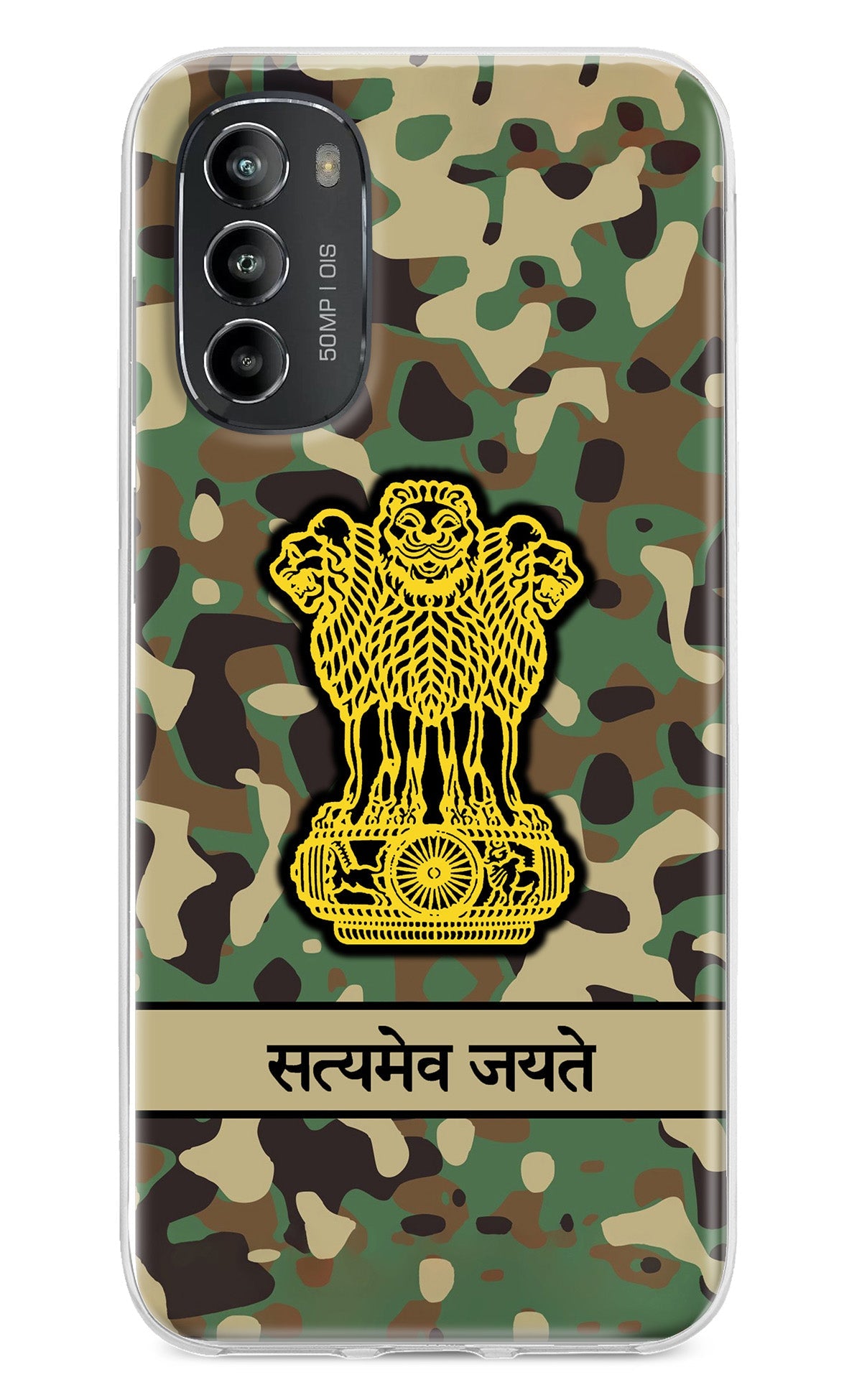 Satyamev Jayate Army Moto G82 5G Back Cover