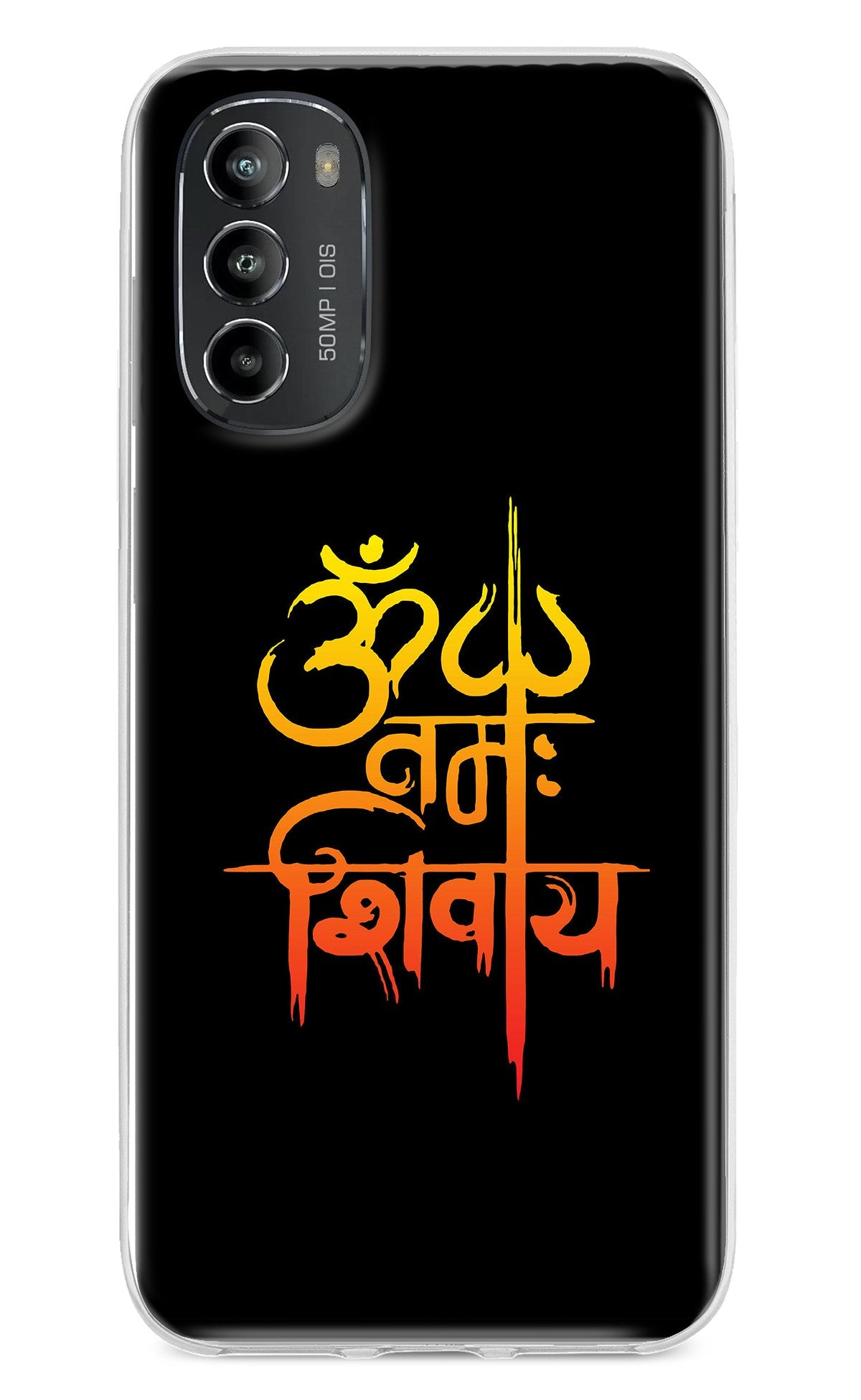 Om Namah Shivay Moto G82 5G Back Cover