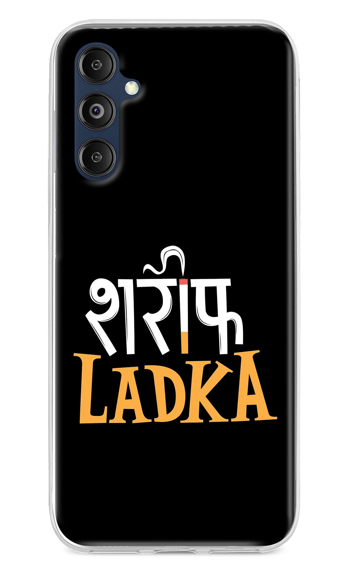 Shareef Ladka Samsung M14 Back Cover