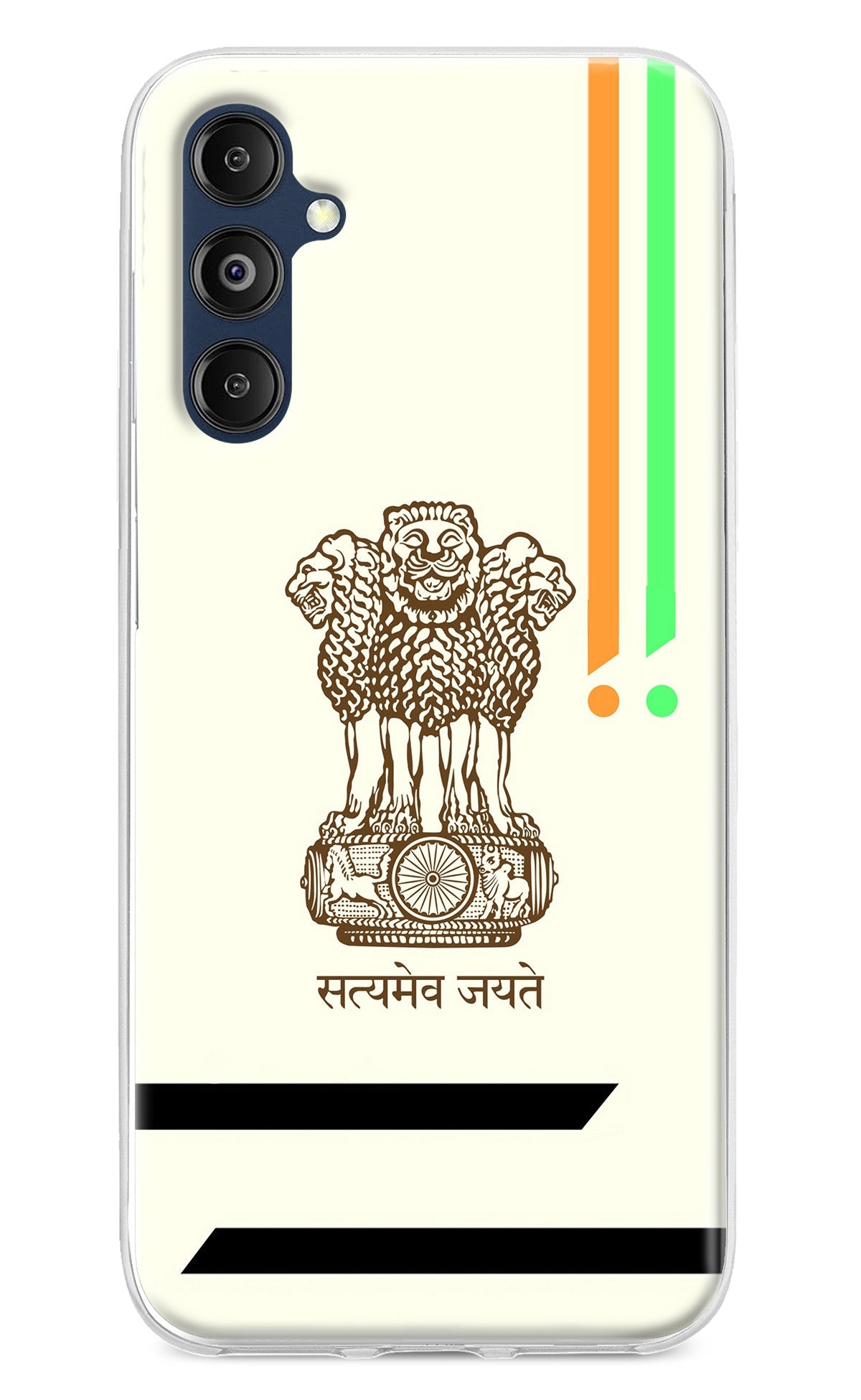 Satyamev Jayate Brown Logo Samsung M14 Back Cover