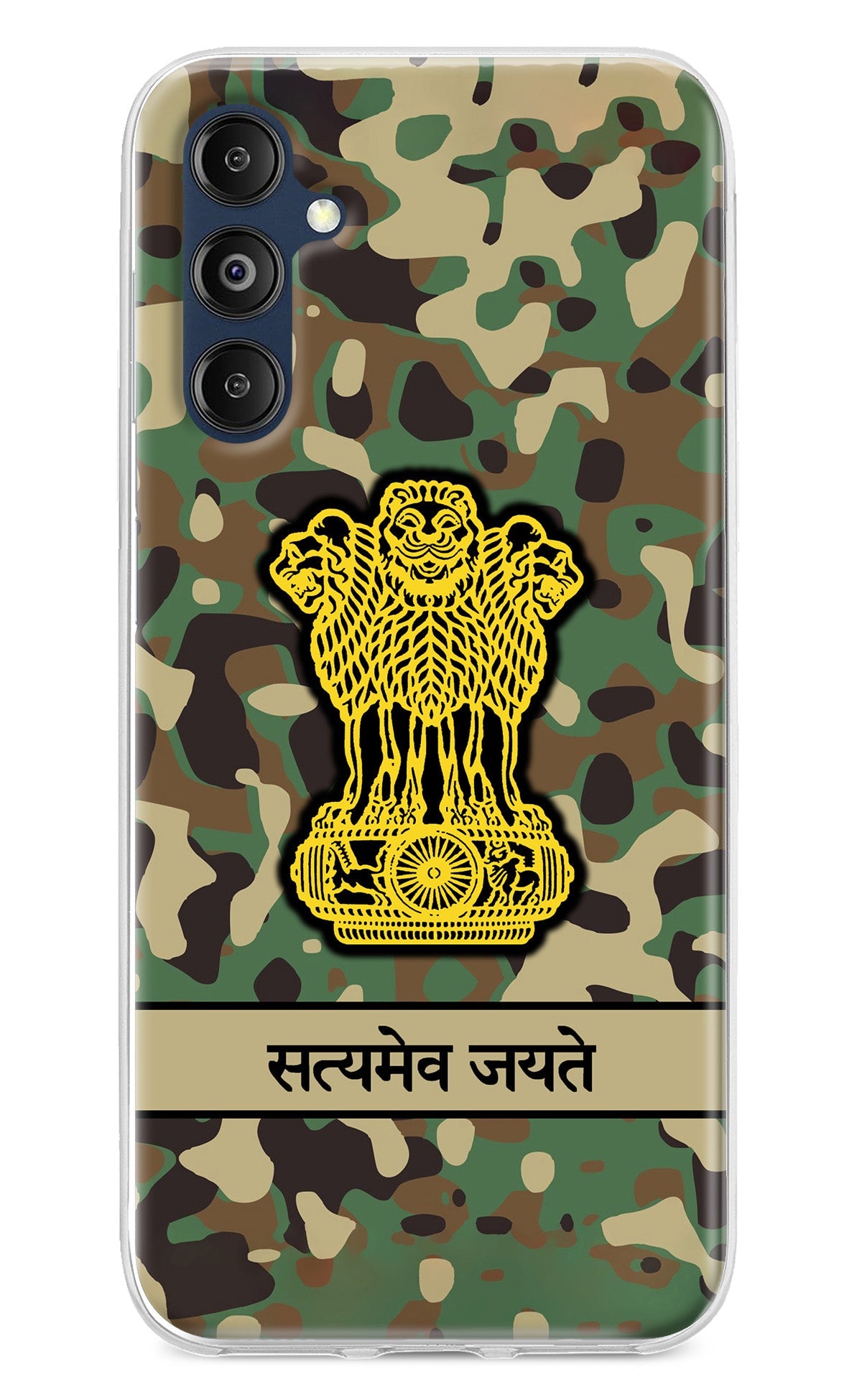 Satyamev Jayate Army Samsung M14 Back Cover