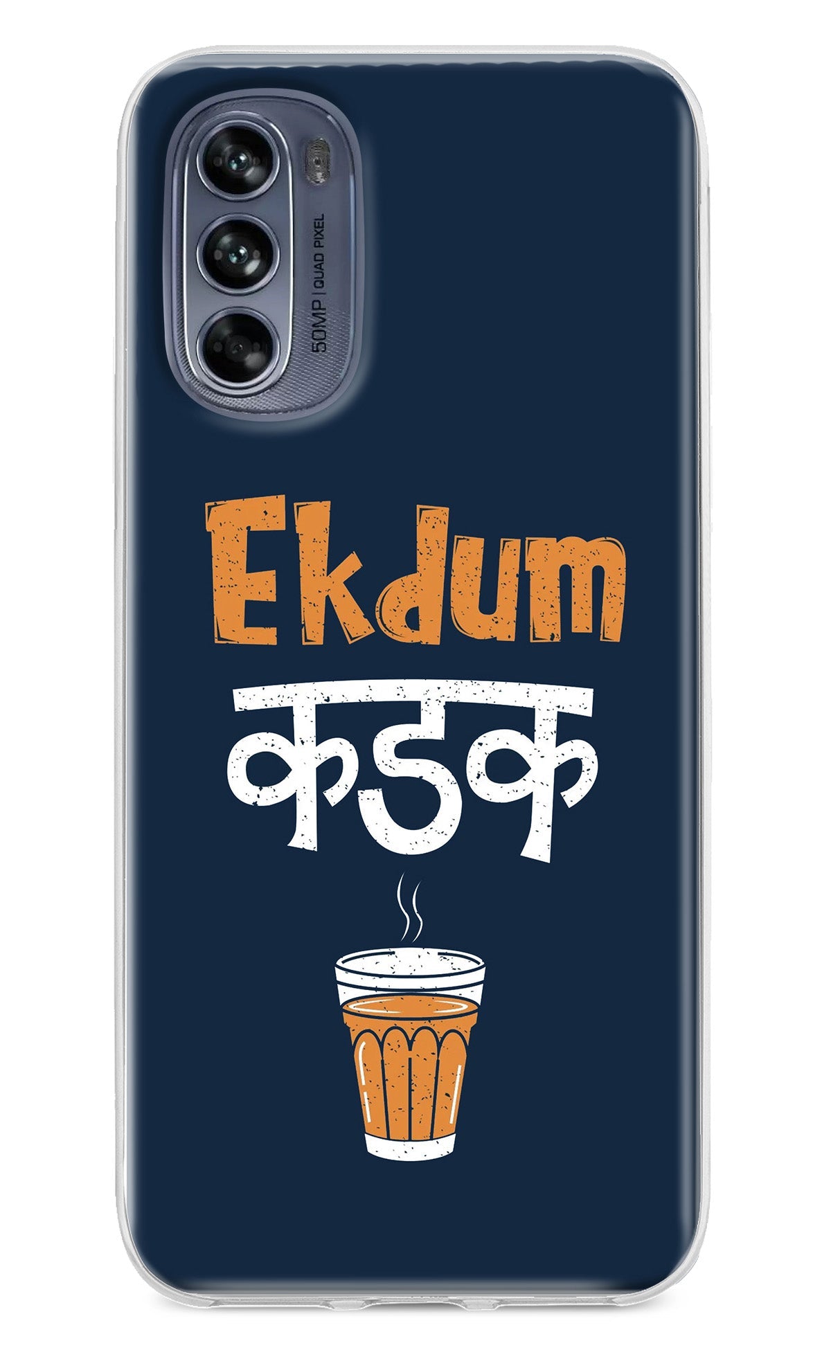 Ekdum Kadak Chai Moto G62 5G Back Cover