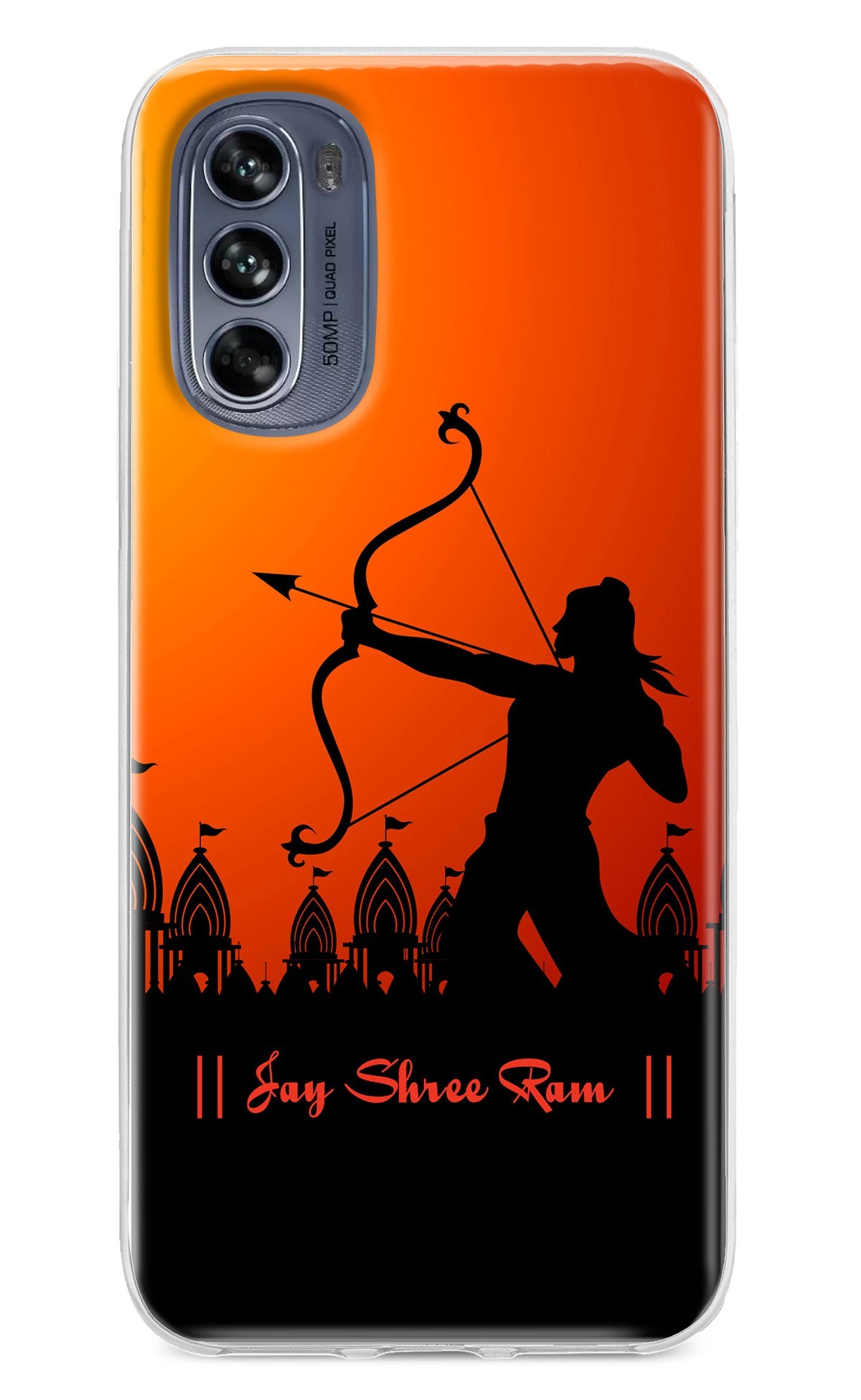 Lord Ram - 4 Moto G62 5G Back Cover