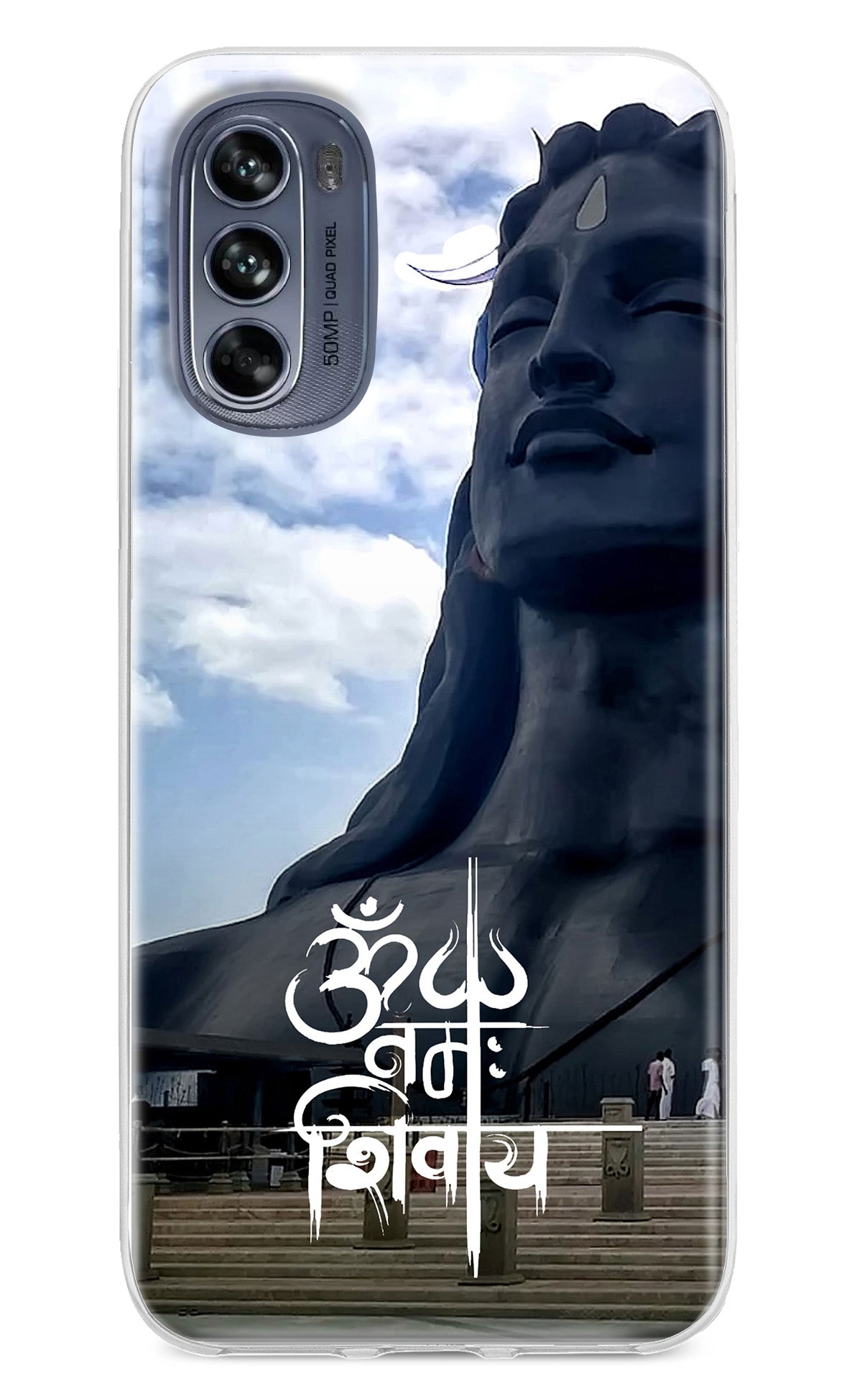 Om Namah Shivay Moto G62 5G Back Cover
