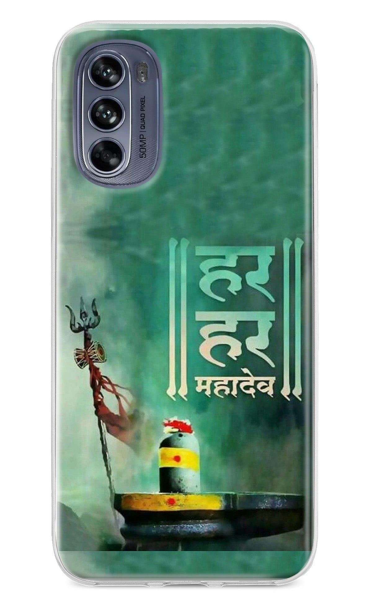 Har Har Mahadev Shivling Moto G62 5G Back Cover