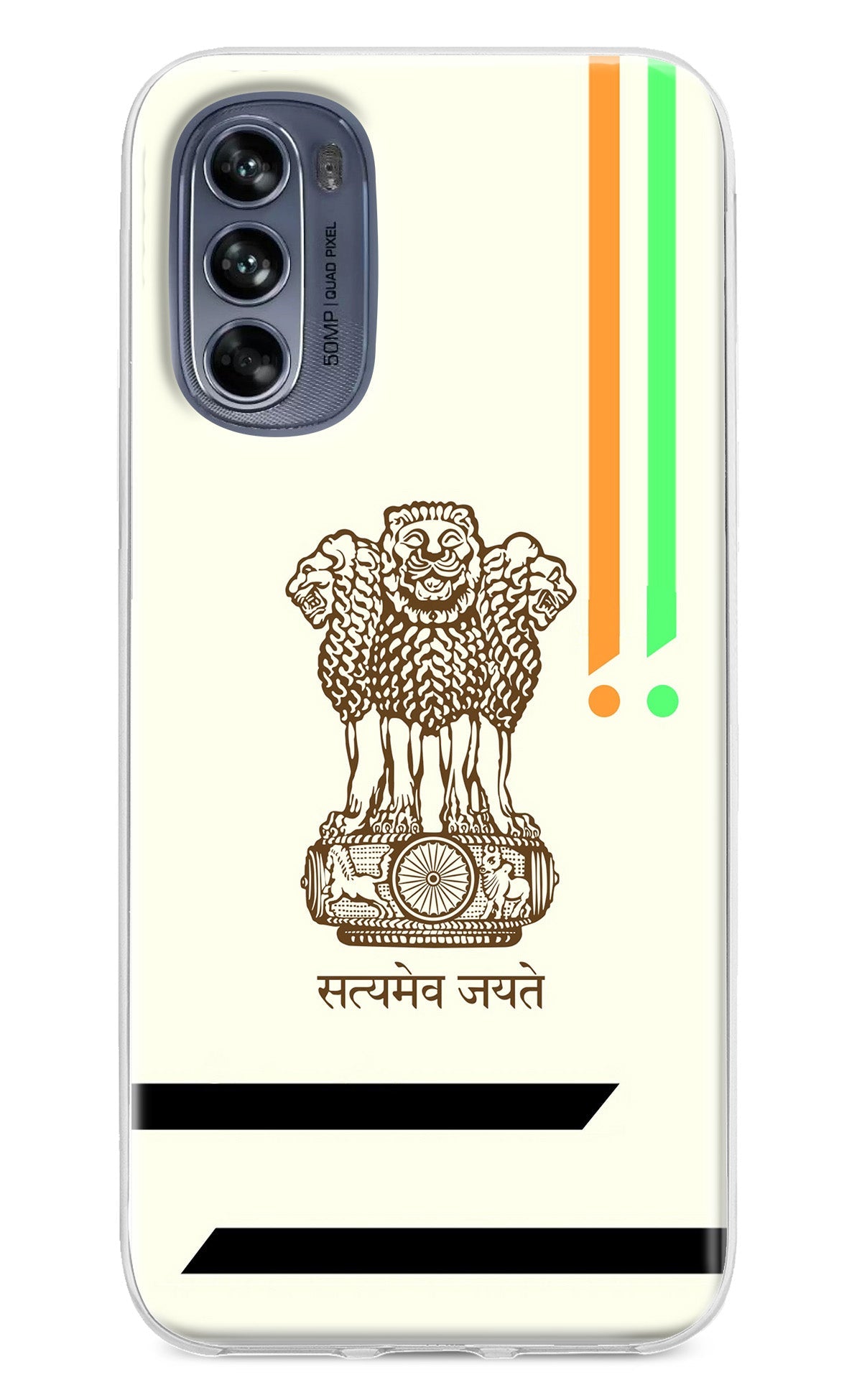 Satyamev Jayate Brown Logo Moto G62 5G Back Cover