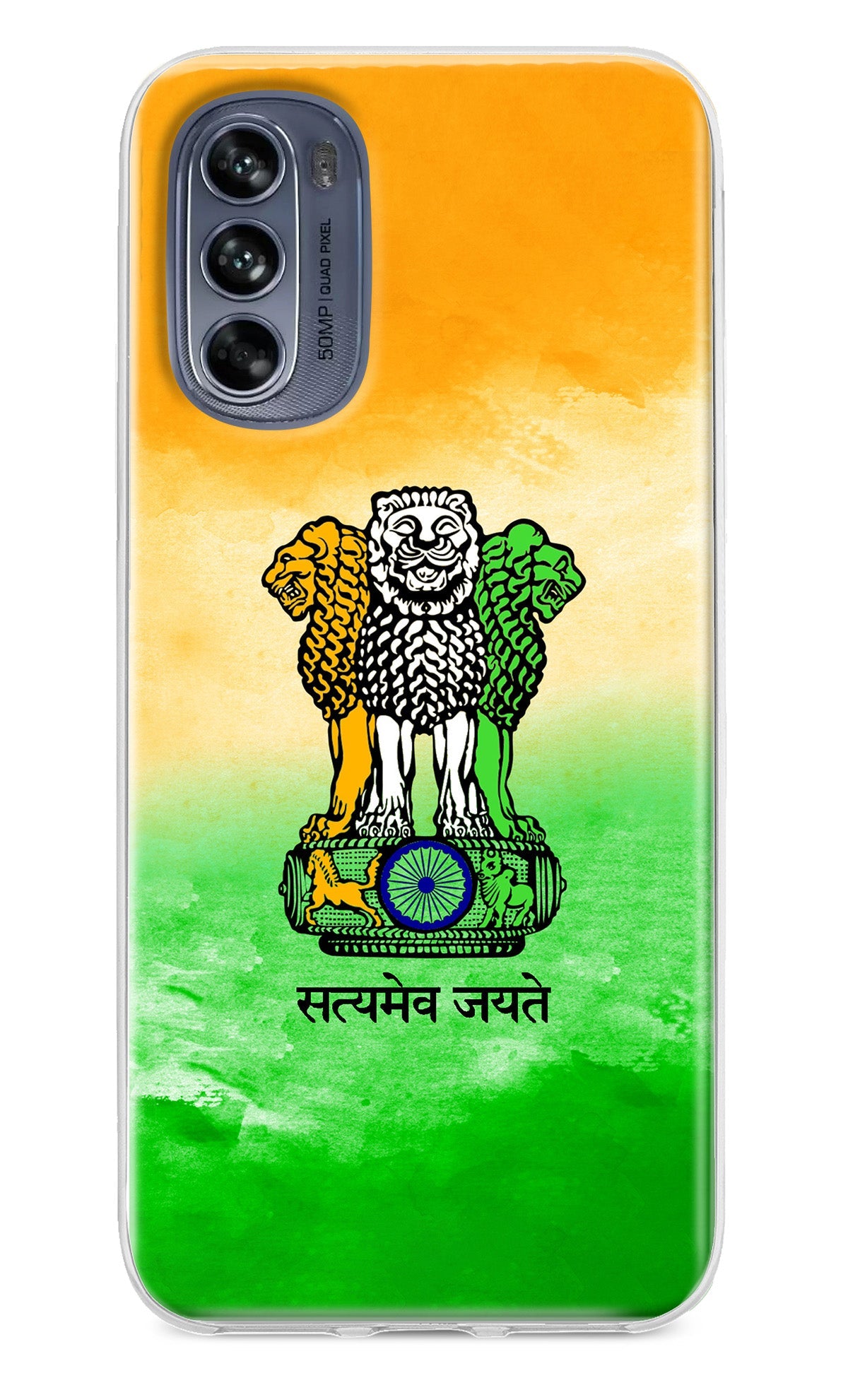 Satyamev Jayate Flag Moto G62 5G Back Cover