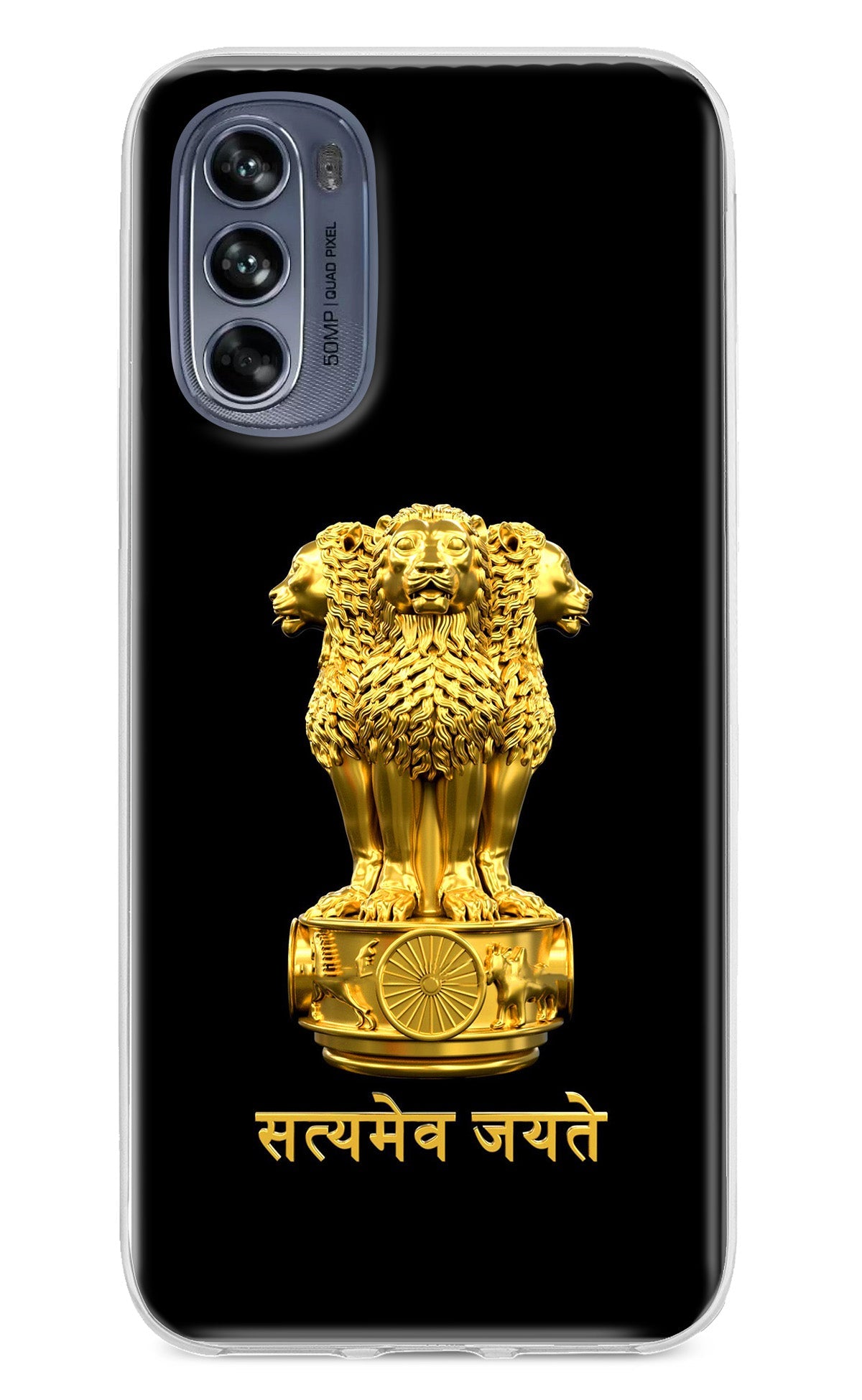 Satyamev Jayate Golden Moto G62 5G Back Cover