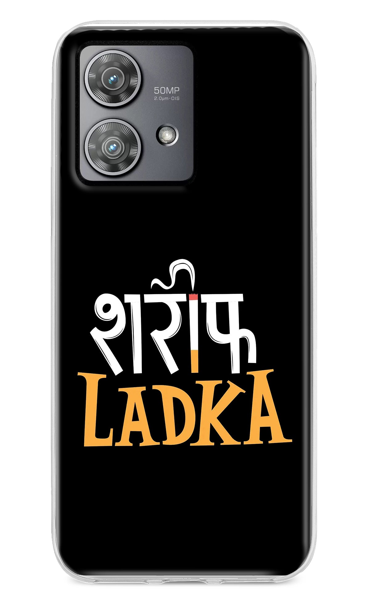 Shareef Ladka Moto Edge 40 Neo Back Cover