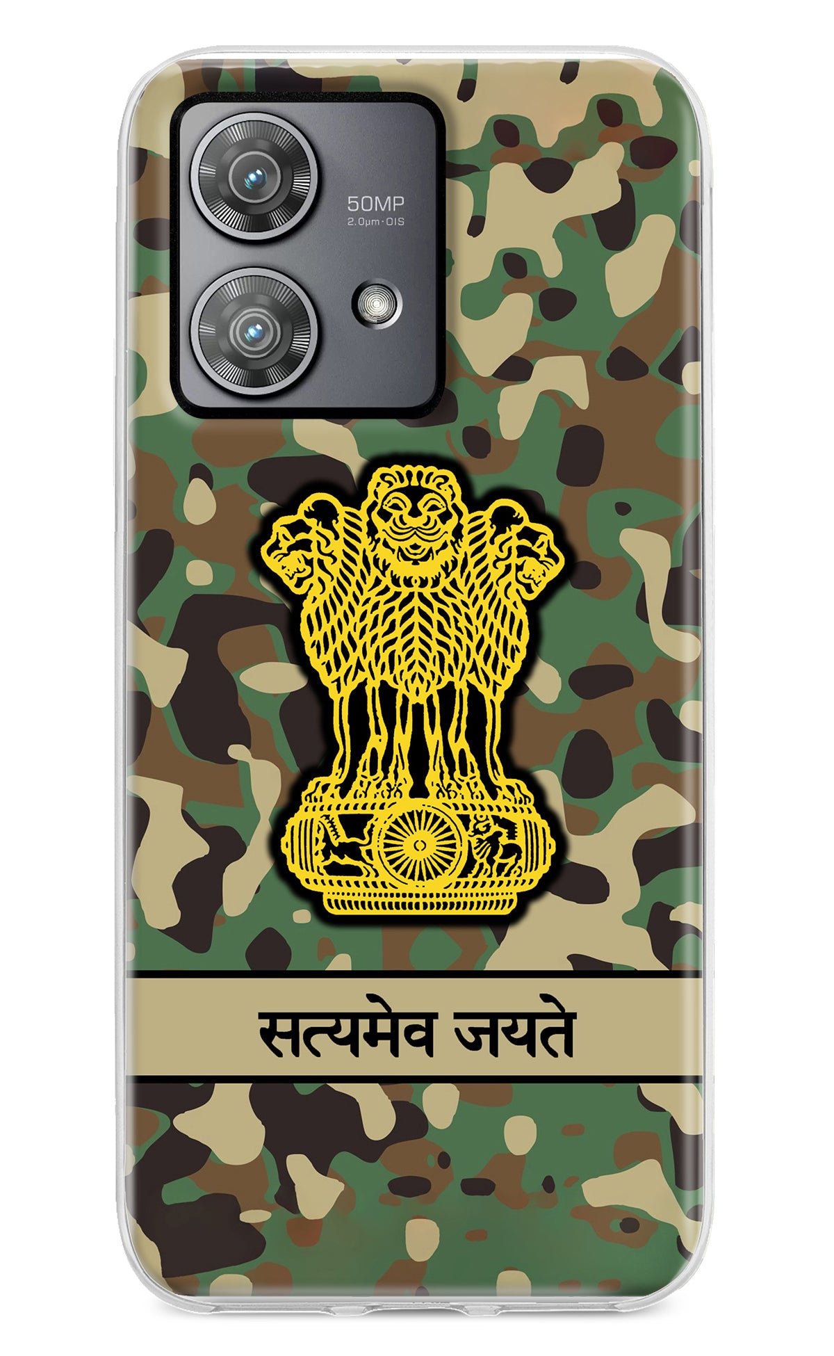 Satyamev Jayate Army Moto Edge 40 Neo Back Cover