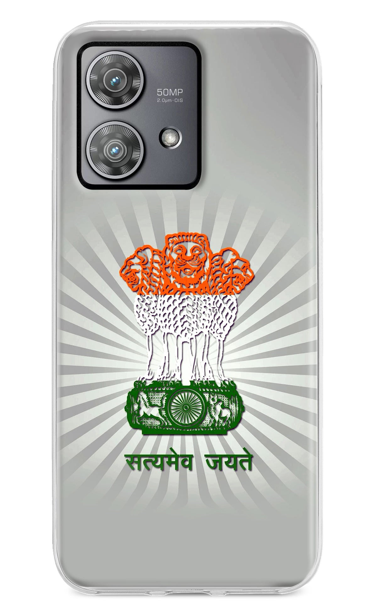 Satyamev Jayate Art Moto Edge 40 Neo Back Cover