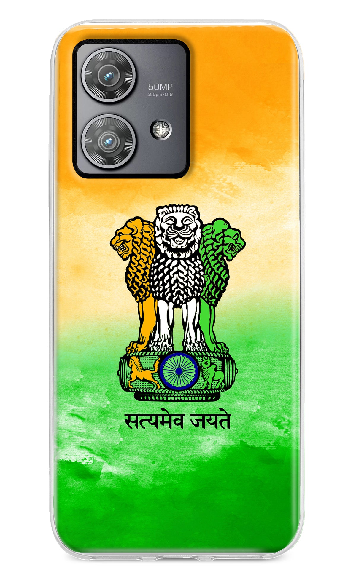 Satyamev Jayate Flag Moto Edge 40 Neo Back Cover