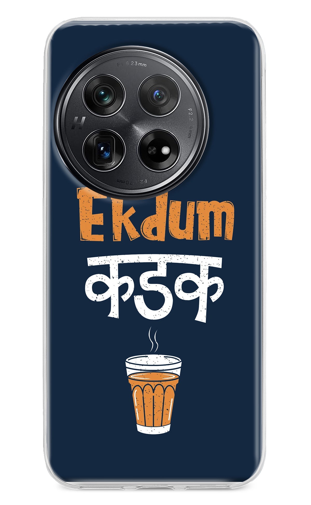 Ekdum Kadak Chai Oneplus 12 Back Cover