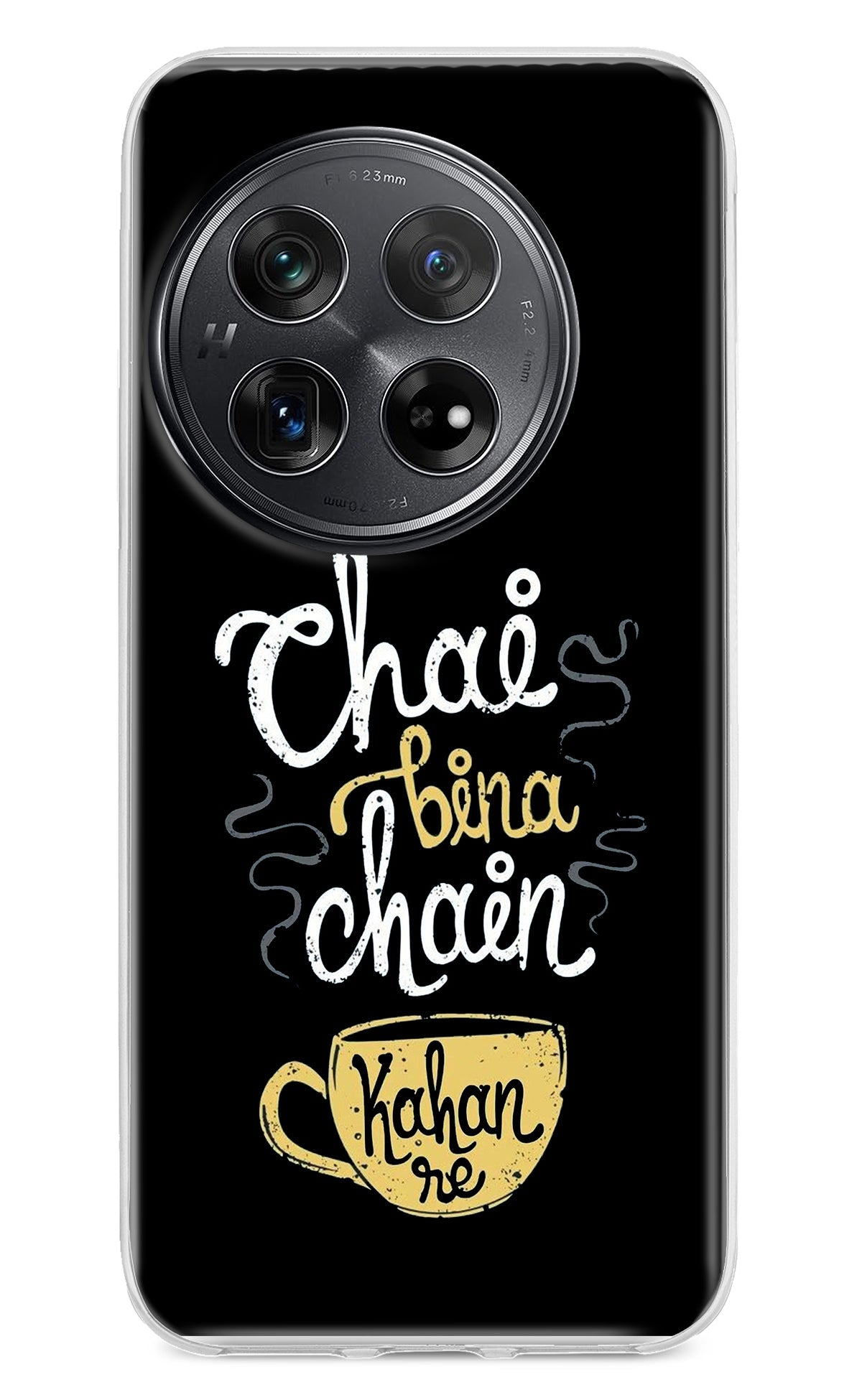 Chai Bina Chain Kaha Re Oneplus 12 Back Cover