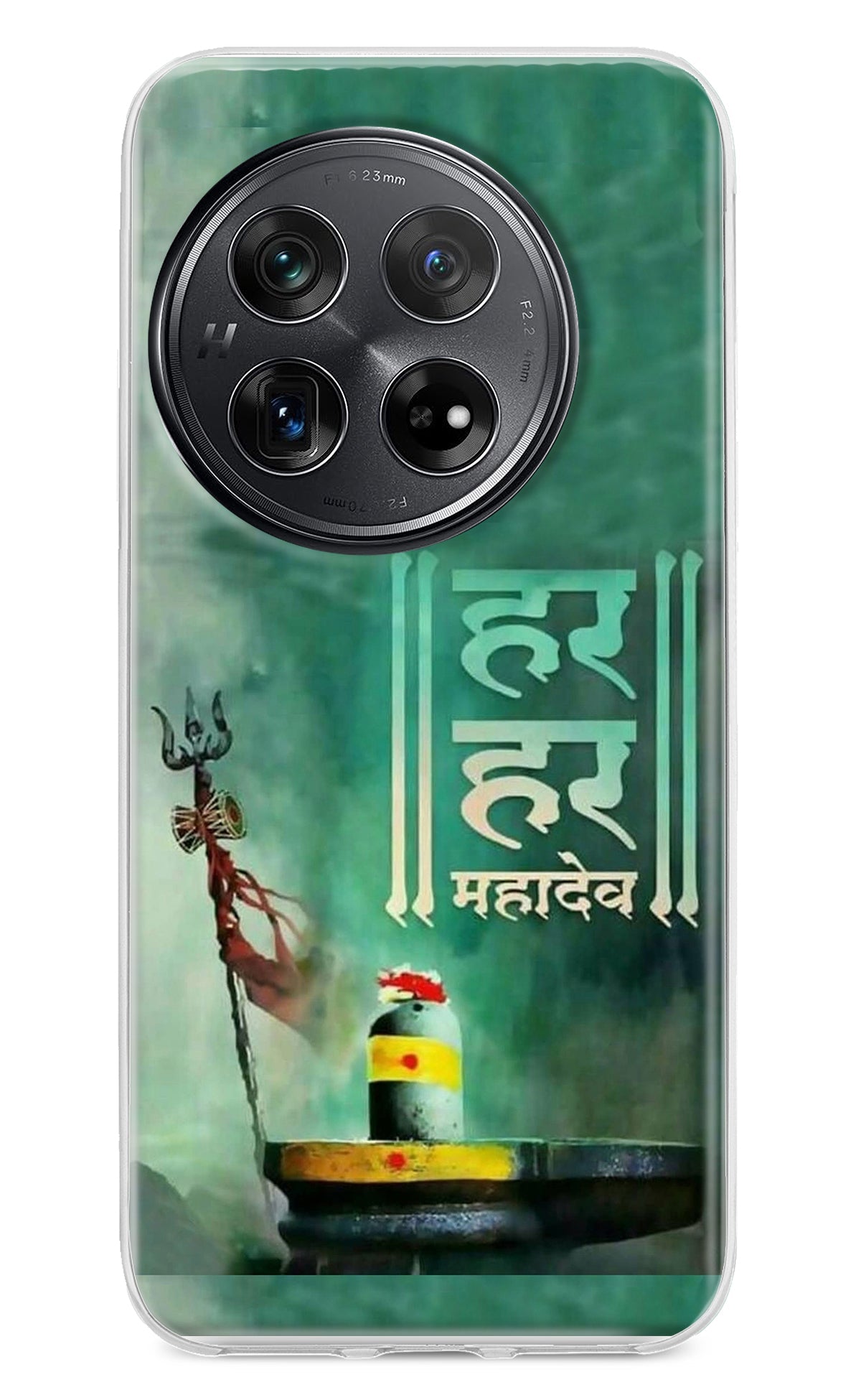 Har Har Mahadev Shivling Oneplus 12 Back Cover