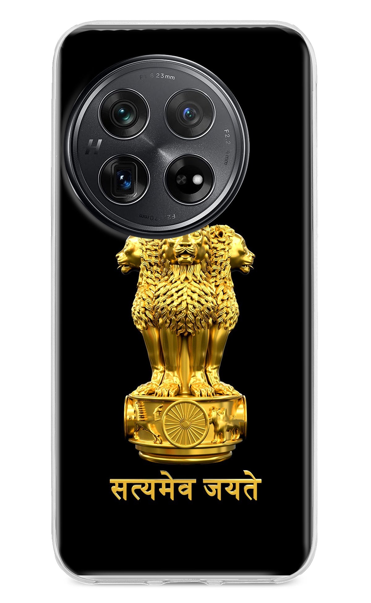 Satyamev Jayate Golden Oneplus 12 Back Cover