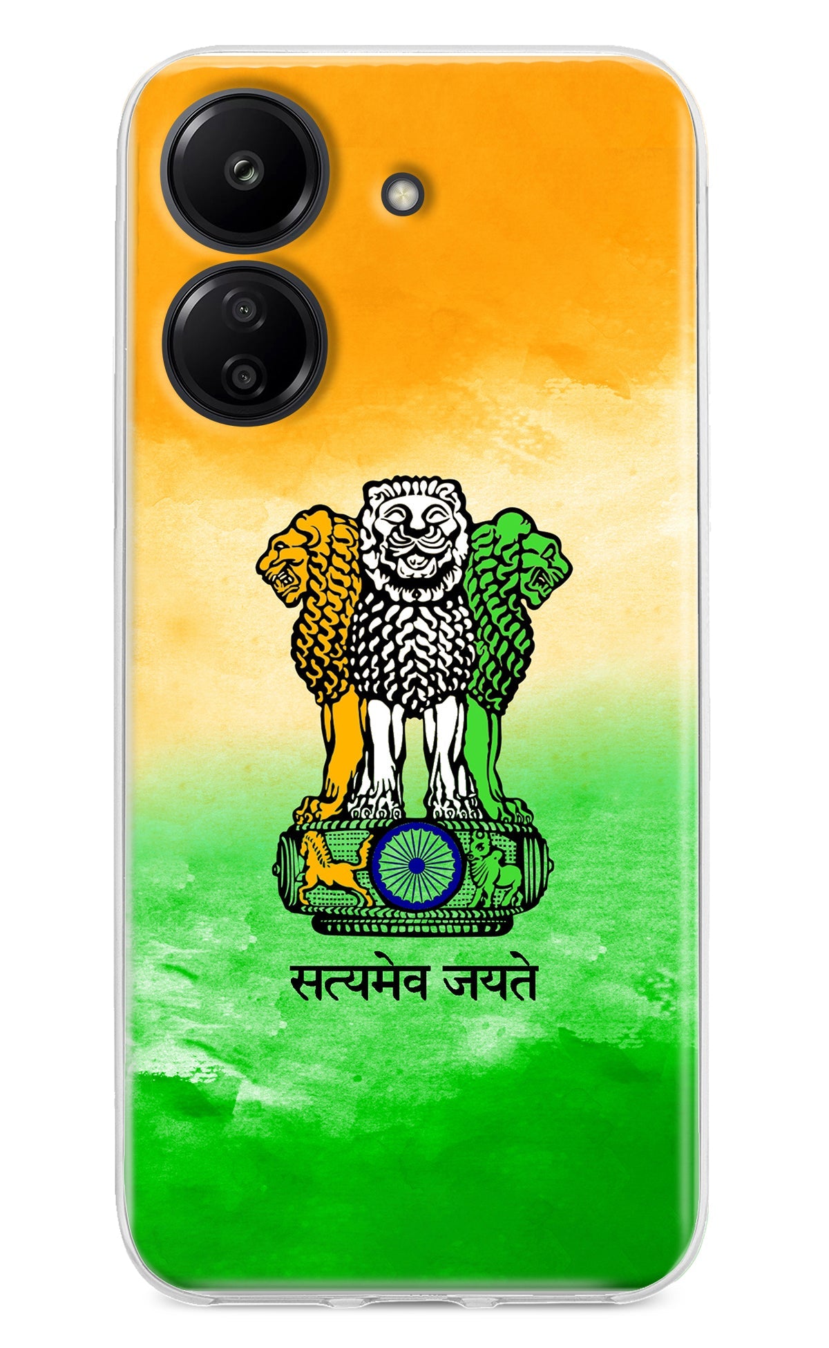 Satyamev Jayate Flag Redmi 13C 4G Back Cover