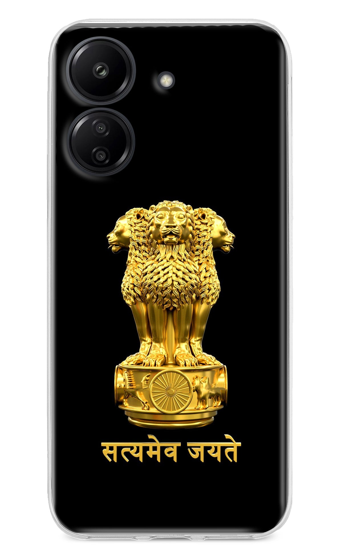 Satyamev Jayate Golden Redmi 13C 4G Back Cover