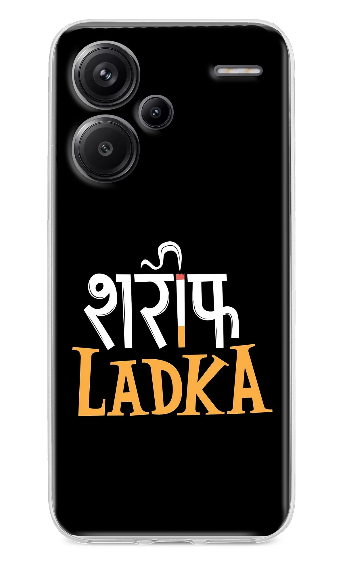 Shareef Ladka Redmi Note 13 Pro+ 5G Back Cover