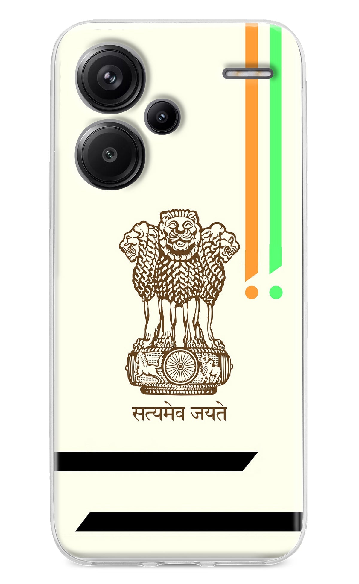 Satyamev Jayate Brown Logo Redmi Note 13 Pro+ 5G Back Cover