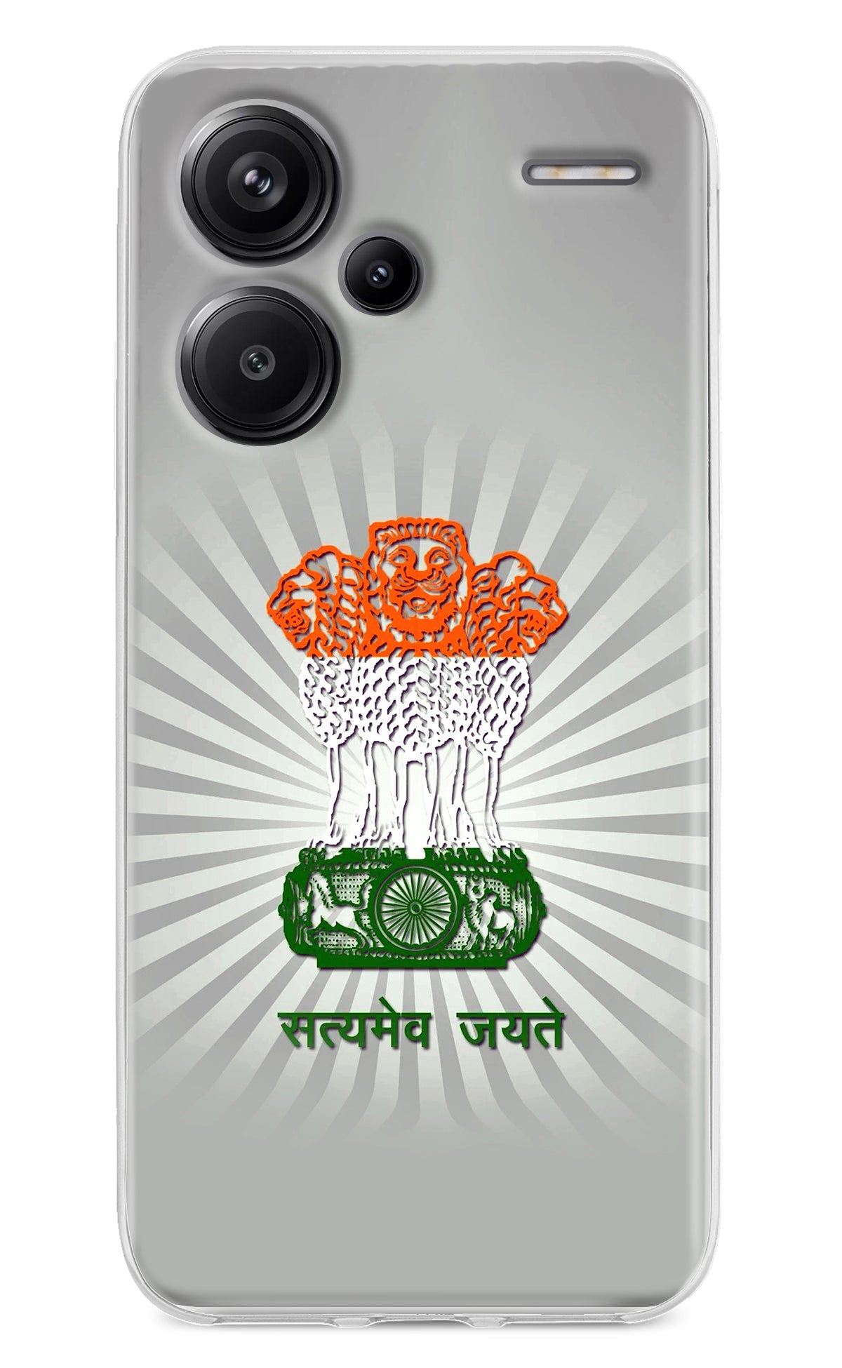 Satyamev Jayate Art Redmi Note 13 Pro+ 5G Back Cover