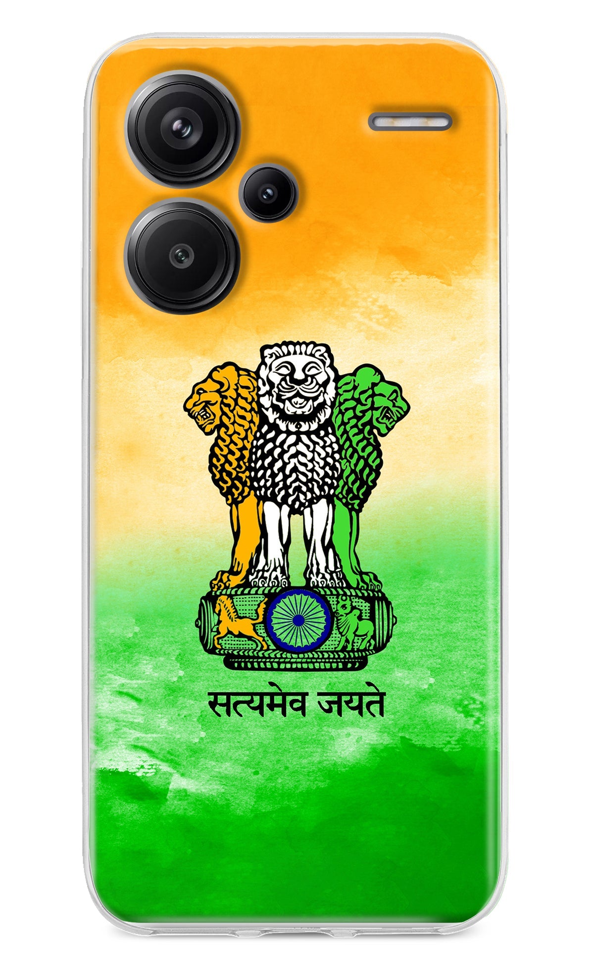 Satyamev Jayate Flag Redmi Note 13 Pro+ 5G Back Cover